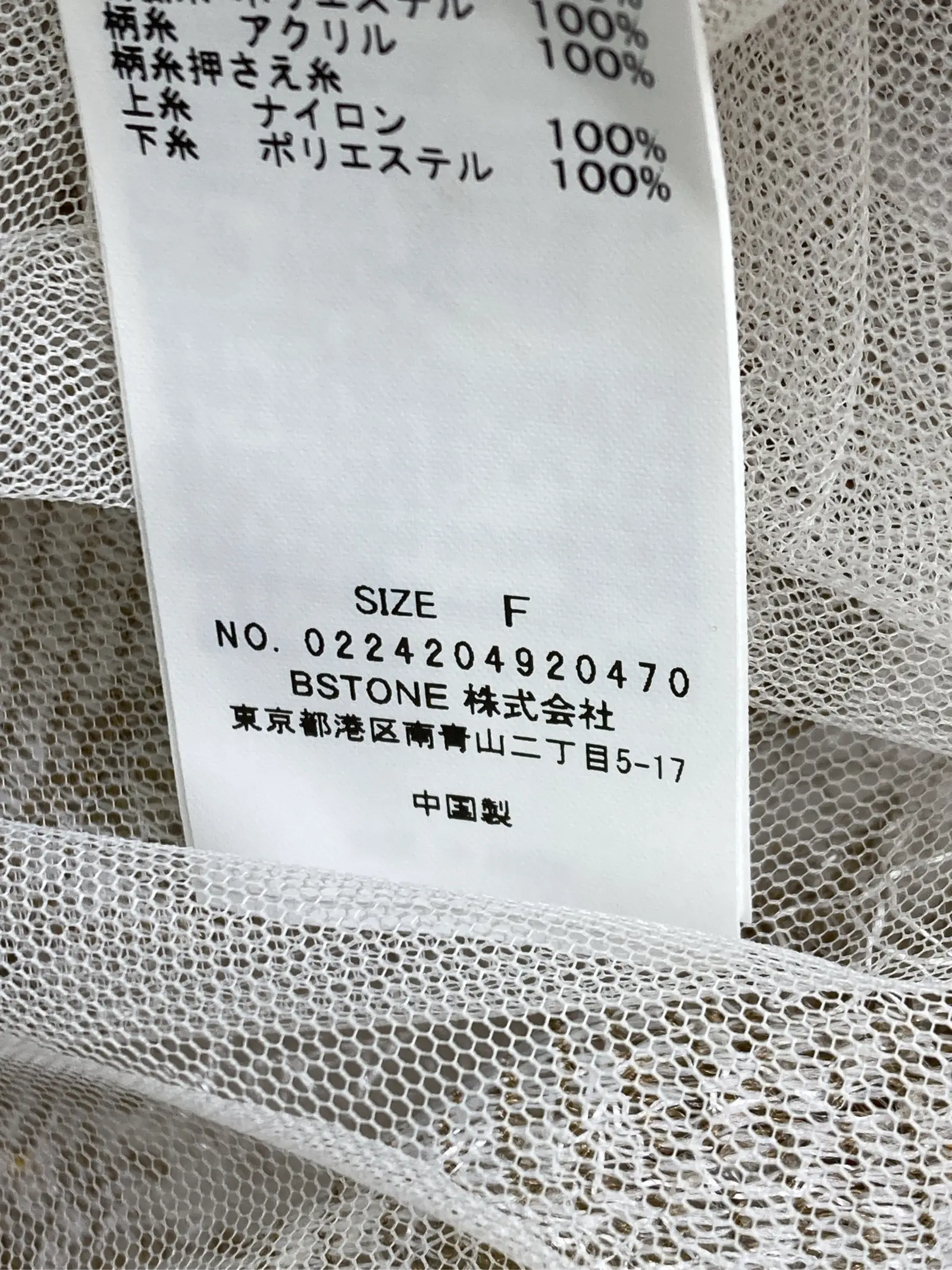 https://r2-worker.digdig.jp/product/82b5530b-09bc-4f1d-b6bc-27ac07703b54/5e5337d8-42cf-43c0-962a-84f319405e59