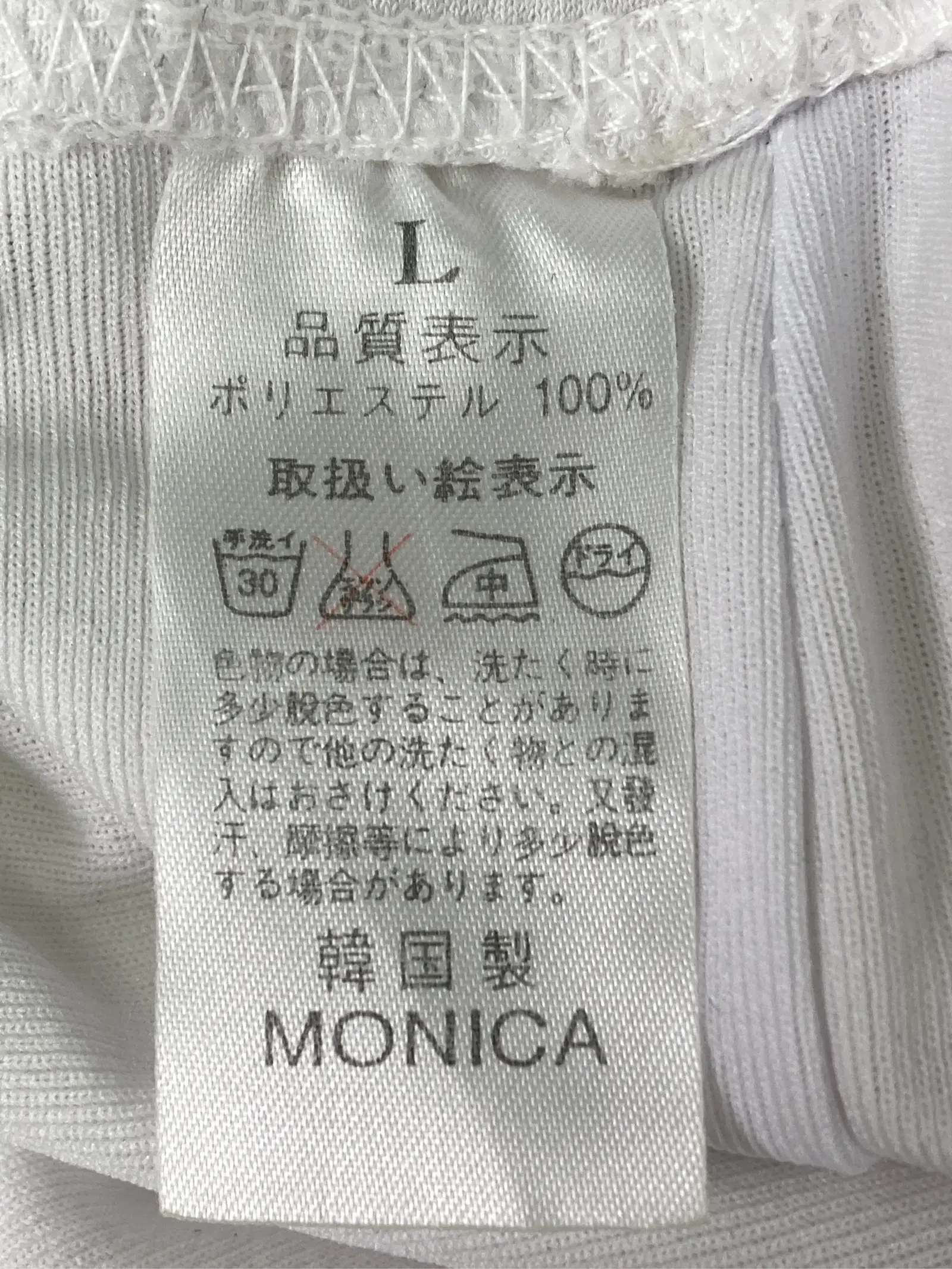 https://r2-worker.digdig.jp/product/82b5d19b-47f0-408b-bc86-606c749196ab/7ce5cffb-3b20-4513-beef-3e58dc728038
