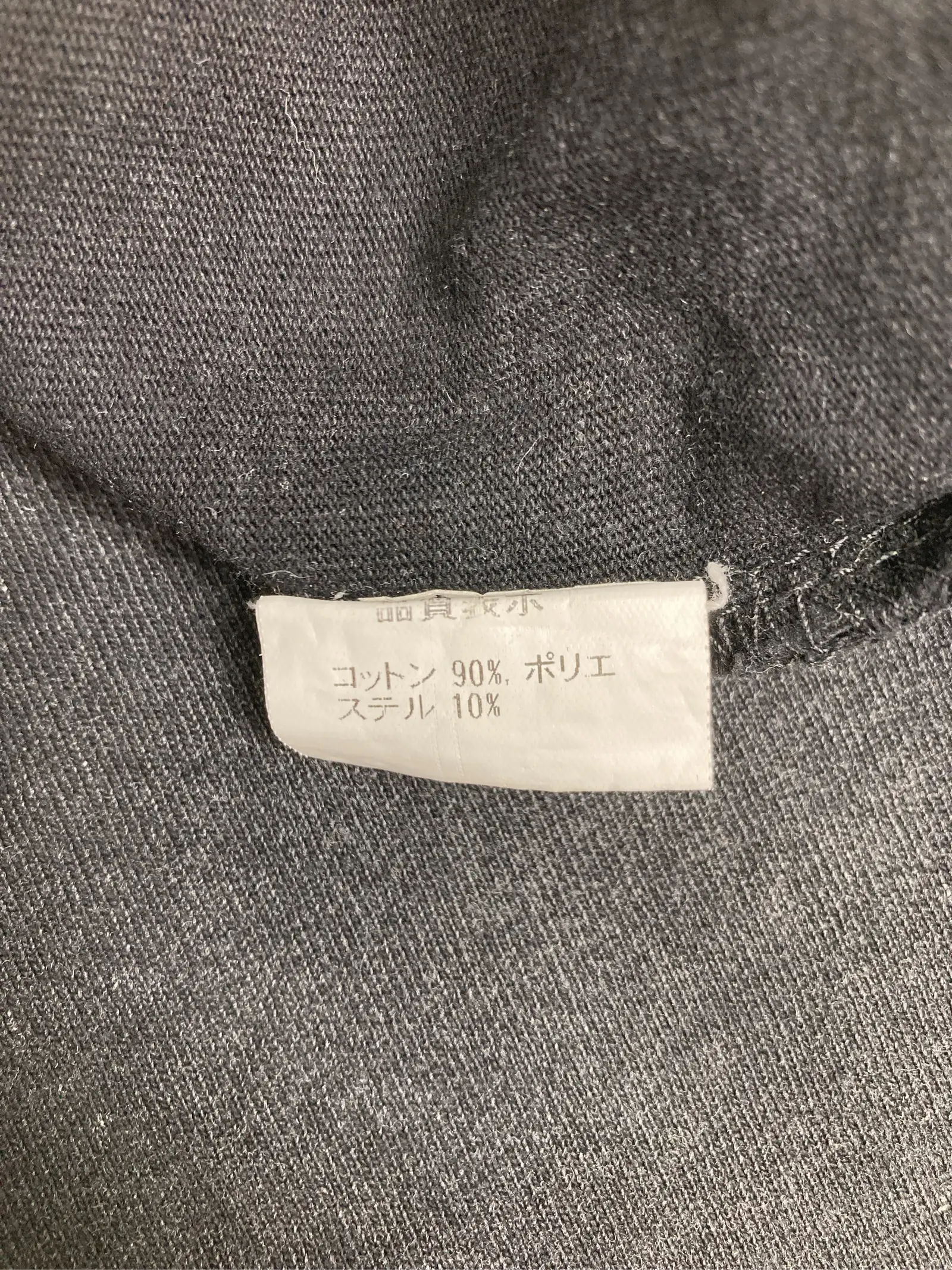https://r2-worker.digdig.jp/product/82b62bab-ecf6-4fe6-b72d-12b69b42741d/b6020f6a-d9a7-4858-939a-f368dbec336e