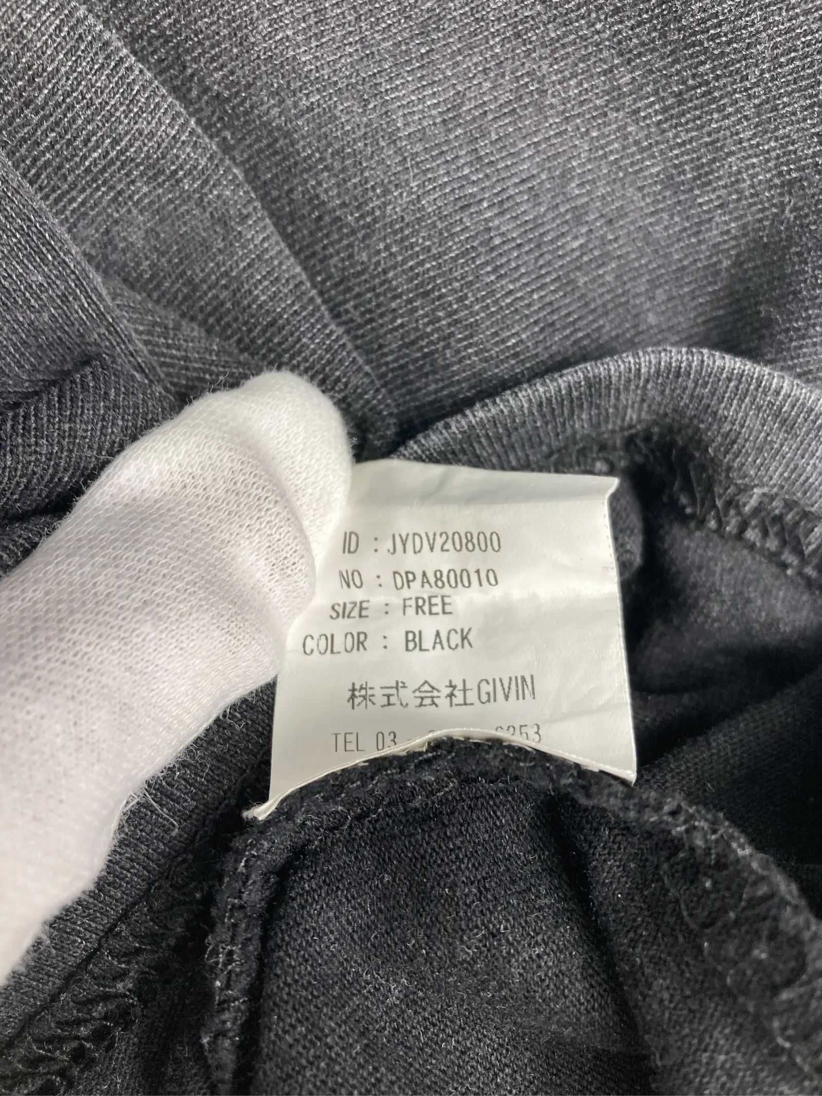 https://r2-worker.digdig.jp/product/82b62bab-ecf6-4fe6-b72d-12b69b42741d/d4e7f021-de97-46b2-8ca8-53b1cb06e09c