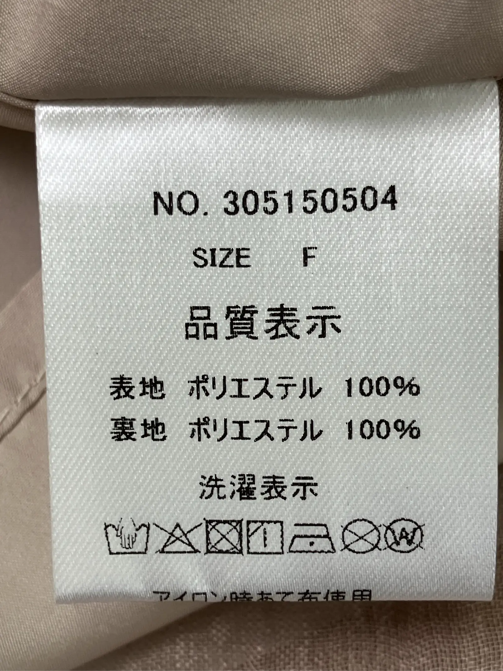 https://r2-worker.digdig.jp/product/82b6313b-c1a7-4bf8-9bbc-6d755362b314/4f591e20-751c-4706-808a-eec66396f844