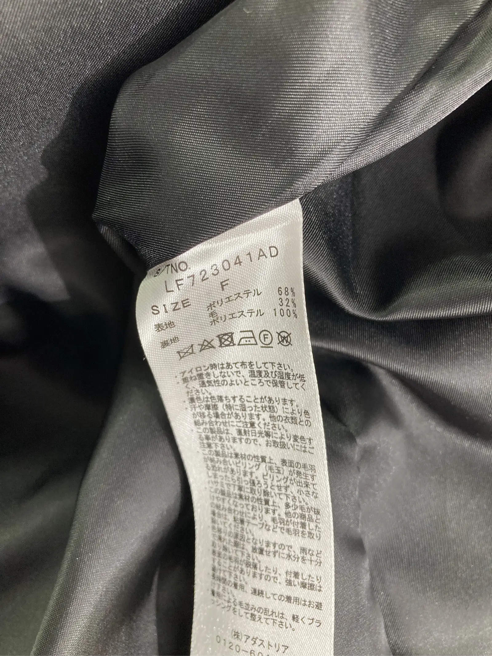 https://r2-worker.digdig.jp/product/82b6bd86-9223-446c-880c-1326445b3145/eae2ff46-38af-4ee9-8bb2-3fe0fd72ce06