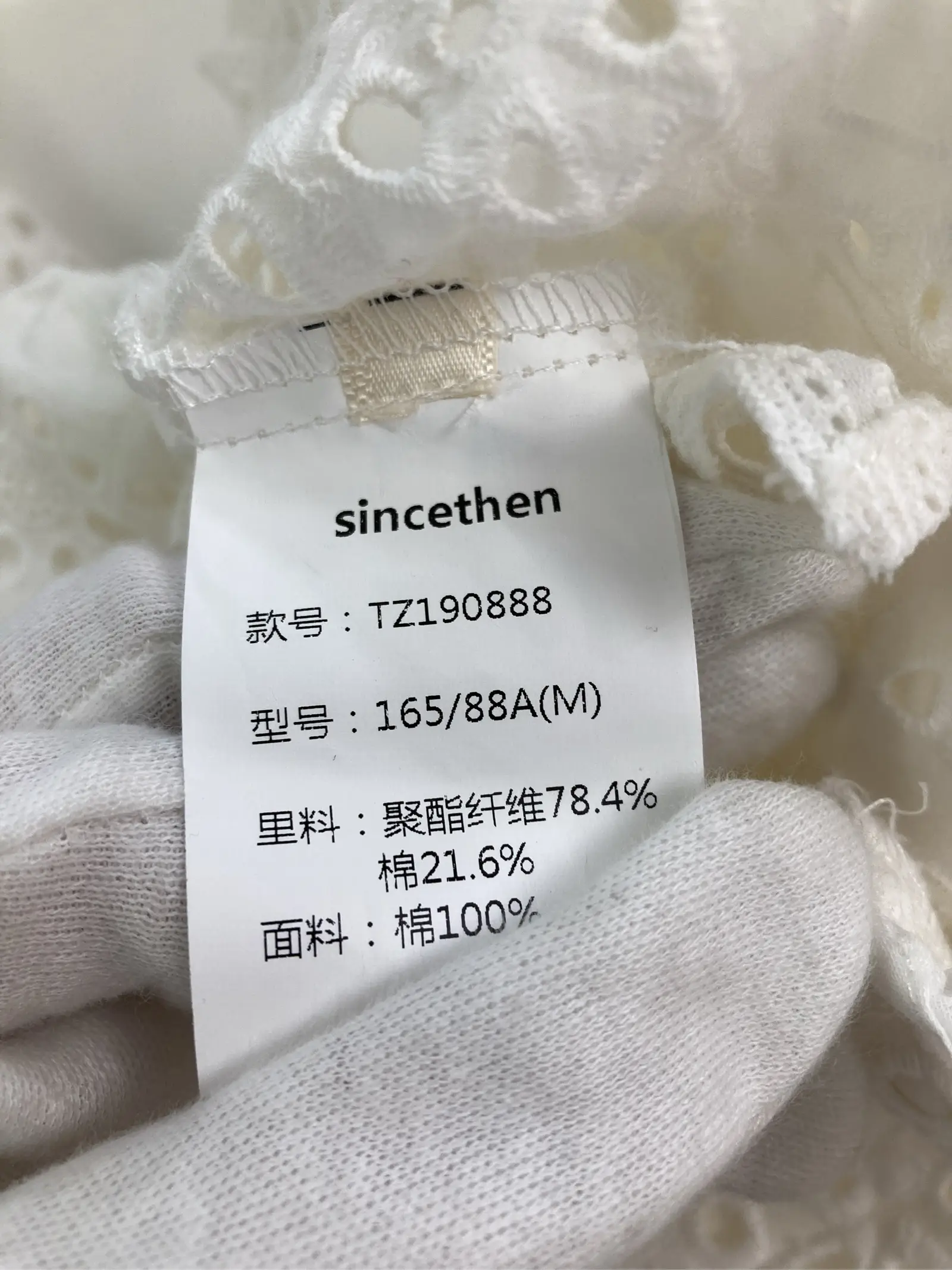 https://r2-worker.digdig.jp/product/82b81d61-8a91-4e34-809f-ff4e119699bf/25ccddec-b5b5-4d65-8c1e-fcaf354d3236