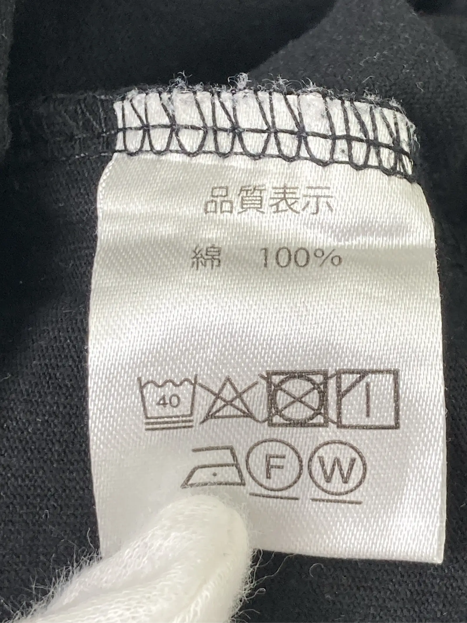 https://r2-worker.digdig.jp/product/82b84a7a-af42-4d35-9b62-f206d8d1d63e/79510a26-a174-4003-adb7-8e161411fb5f