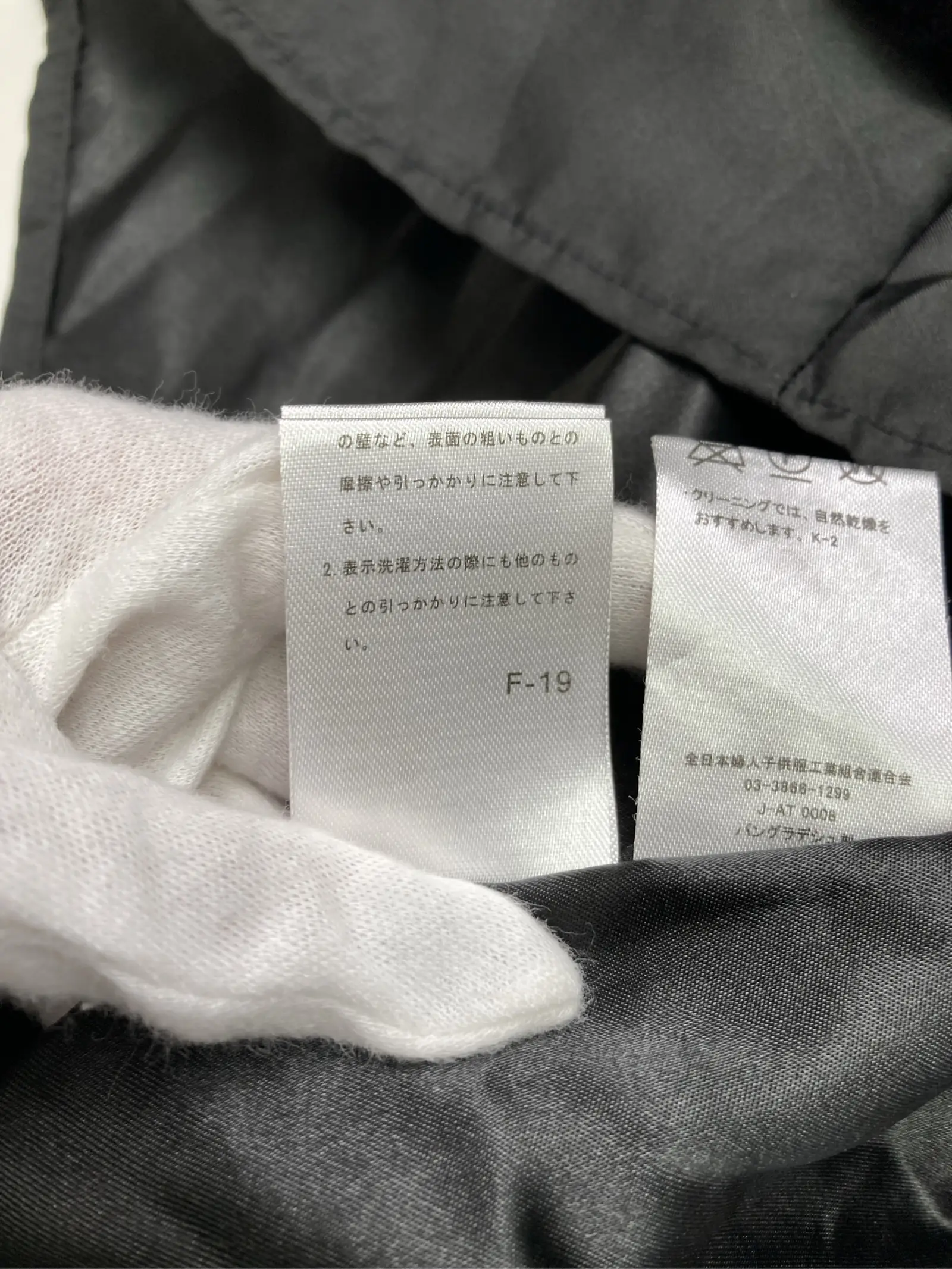 https://r2-worker.digdig.jp/product/82b89acb-750d-4f74-9cb2-1ca0b09c0c7e/d6c41023-166a-40c8-8b4f-01d47c00641d