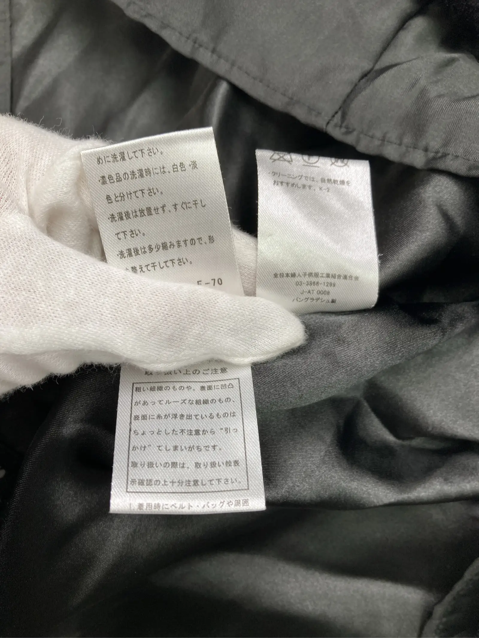 https://r2-worker.digdig.jp/product/82b89acb-750d-4f74-9cb2-1ca0b09c0c7e/fea3ae9e-b5f6-4c6d-bc8b-9cd010753825