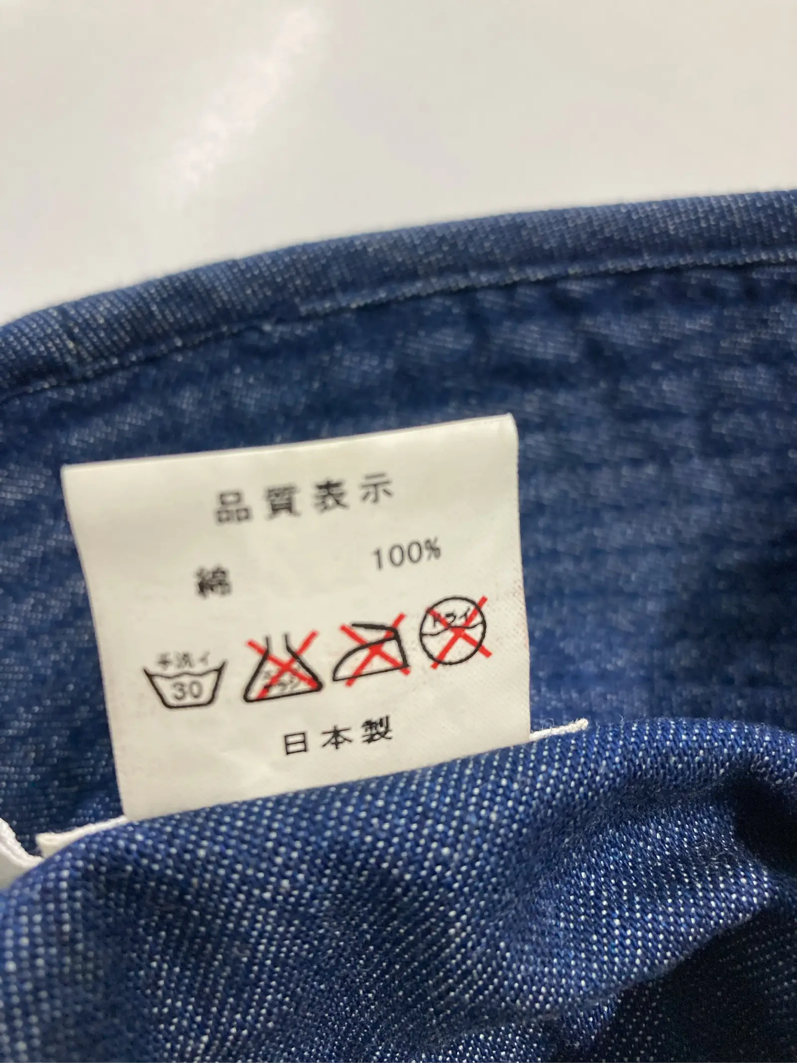 https://r2-worker.digdig.jp/product/82b8a187-64ca-498f-bcdb-b22ee5b8c74d/1d3954c7-be68-4e0f-af3d-2397d00f3104