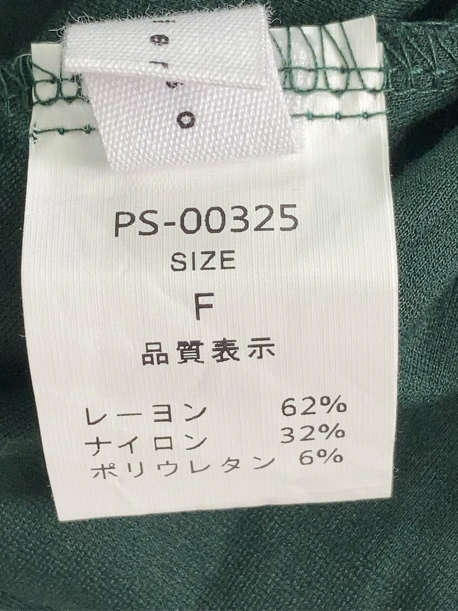 https://r2-worker.digdig.jp/product/82bb3f55-cc21-41a2-a5da-651f15fad075/6dcc4aa9-9048-4996-9c5f-0fdc63c6443c