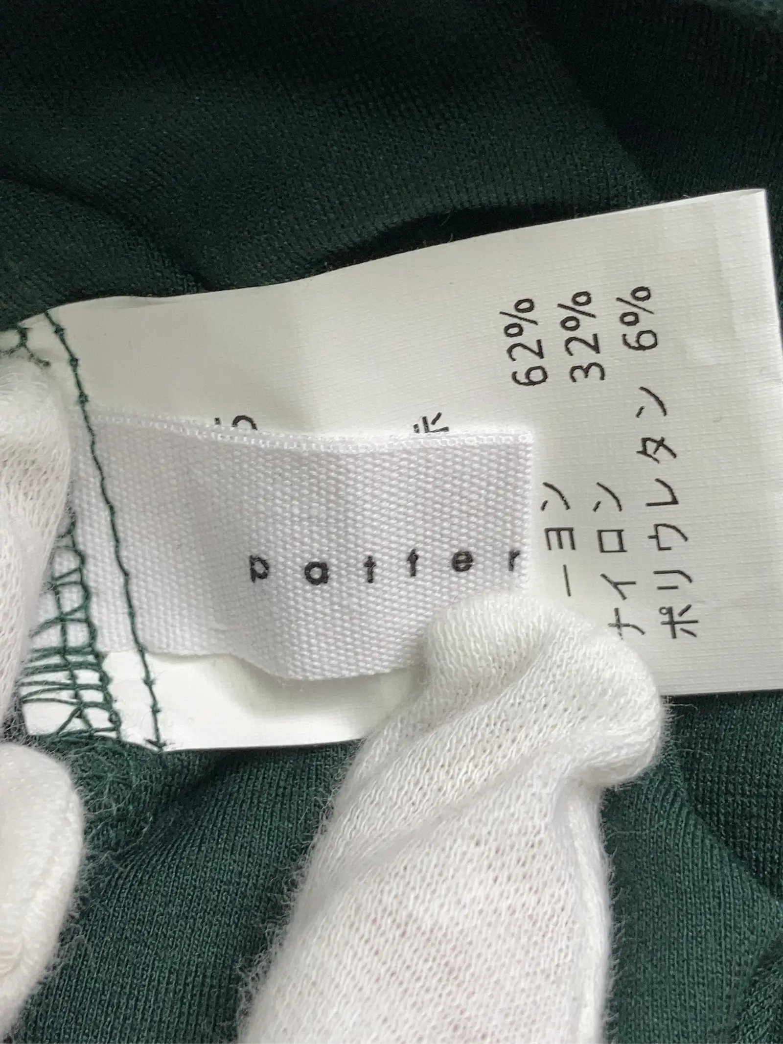 https://r2-worker.digdig.jp/product/82bb3f55-cc21-41a2-a5da-651f15fad075/dc86957c-d203-4bc0-9622-ea3cad8e326f