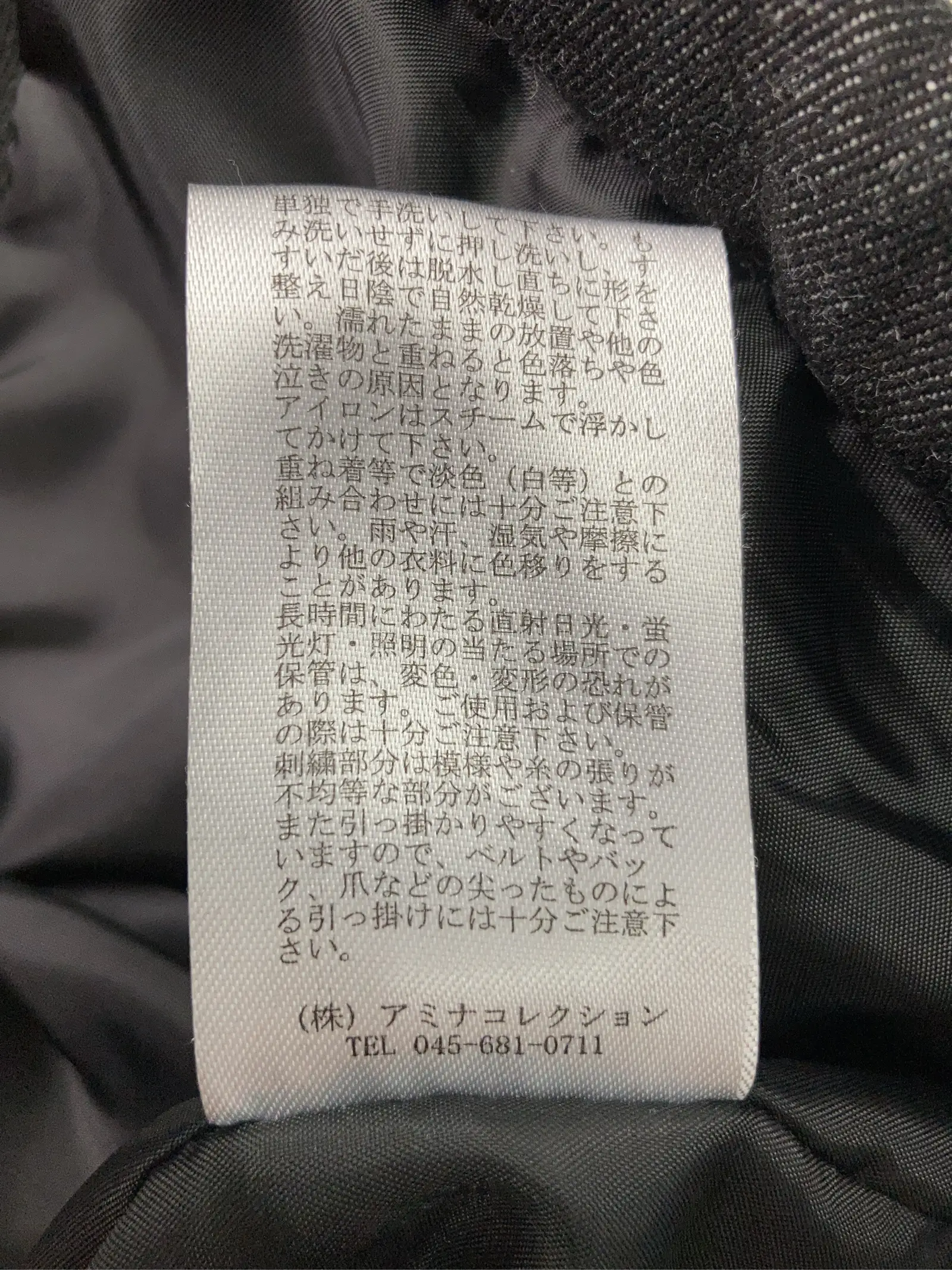 https://r2-worker.digdig.jp/product/82bd6d91-330d-491d-a29e-7a71f1172f1c/5ee2b359-92c1-4529-83f7-7672c4b0777f