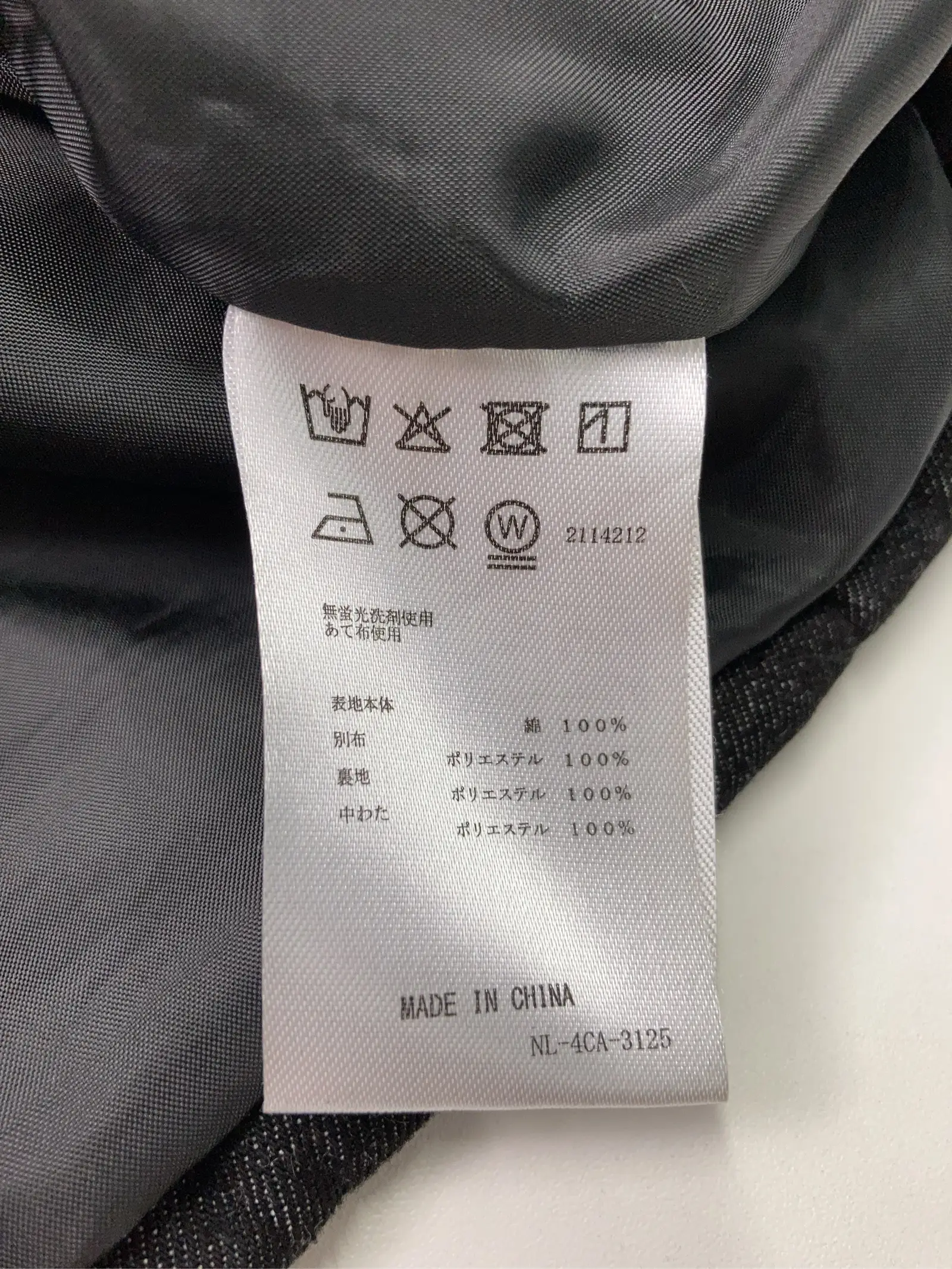 https://r2-worker.digdig.jp/product/82bd6d91-330d-491d-a29e-7a71f1172f1c/a29ed93f-2ebd-4f20-a3a4-04609af563e2