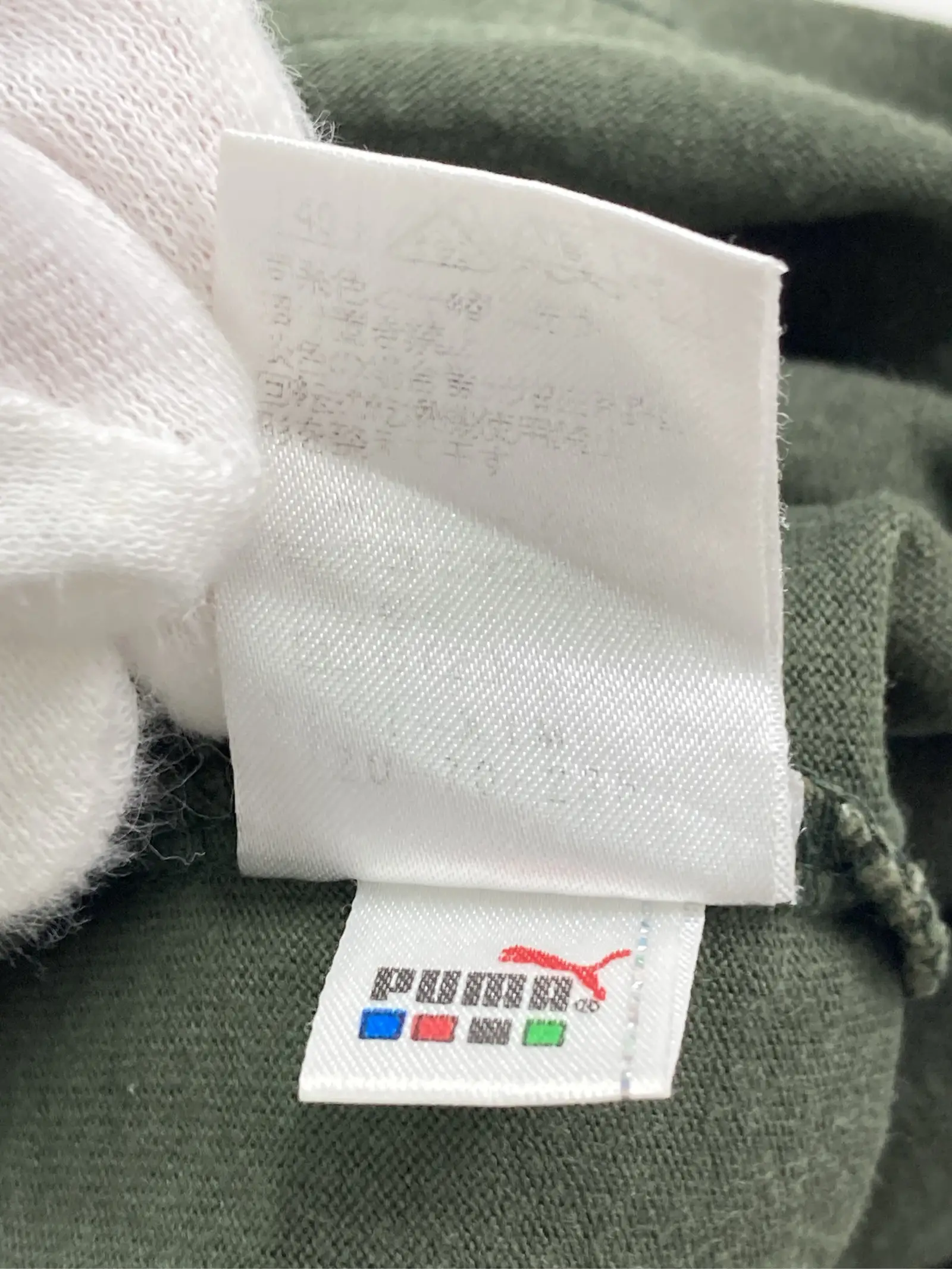 https://r2-worker.digdig.jp/product/82bdd483-bce4-469f-b1dc-c1eceb47a687/a4d75685-8d09-4f07-9043-ce08a23e8586
