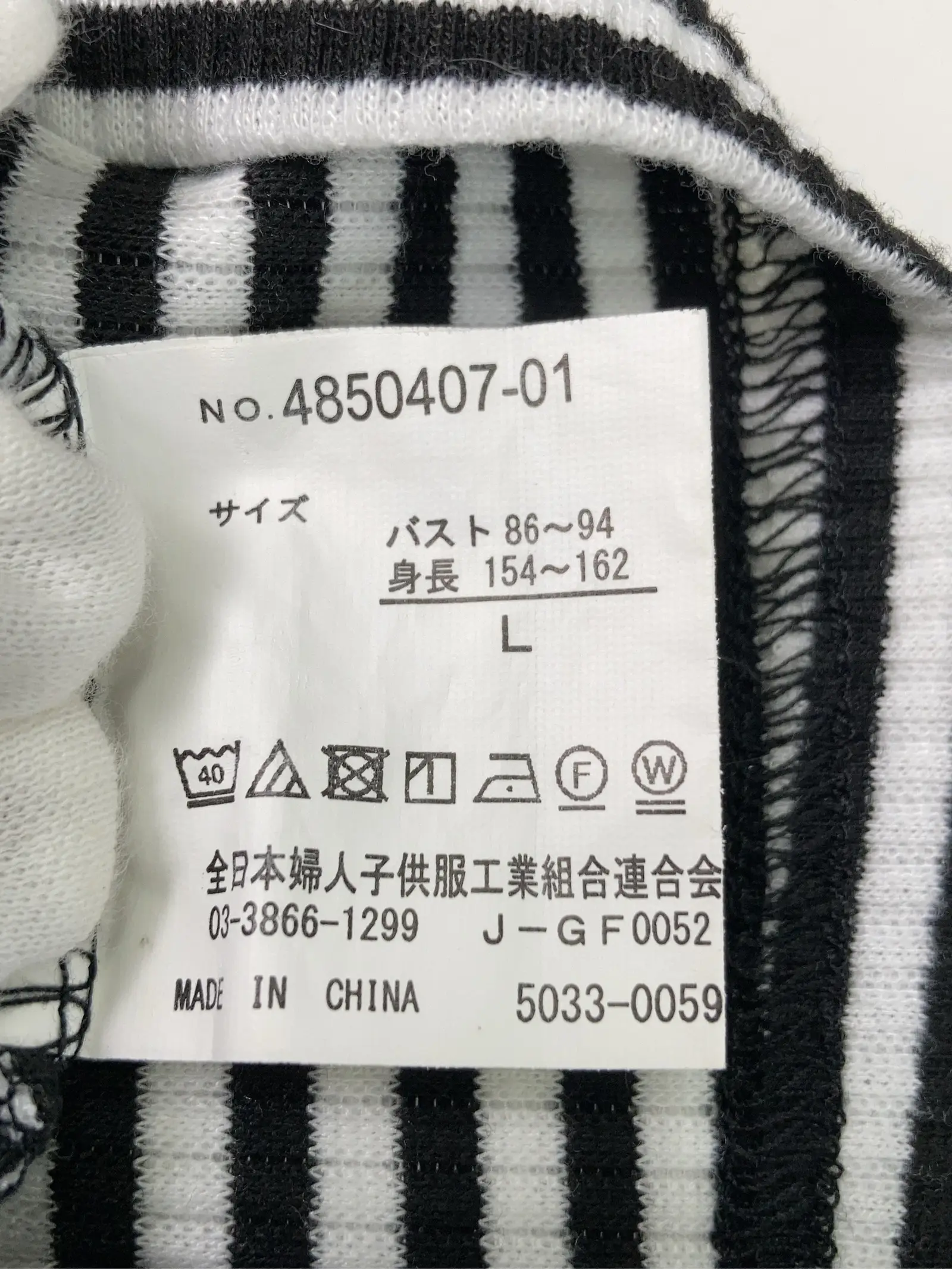 https://r2-worker.digdig.jp/product/82c0c462-adfa-4a1a-81fd-9542a9d6acf7/f66f5448-847d-4d92-be22-178f71f96225