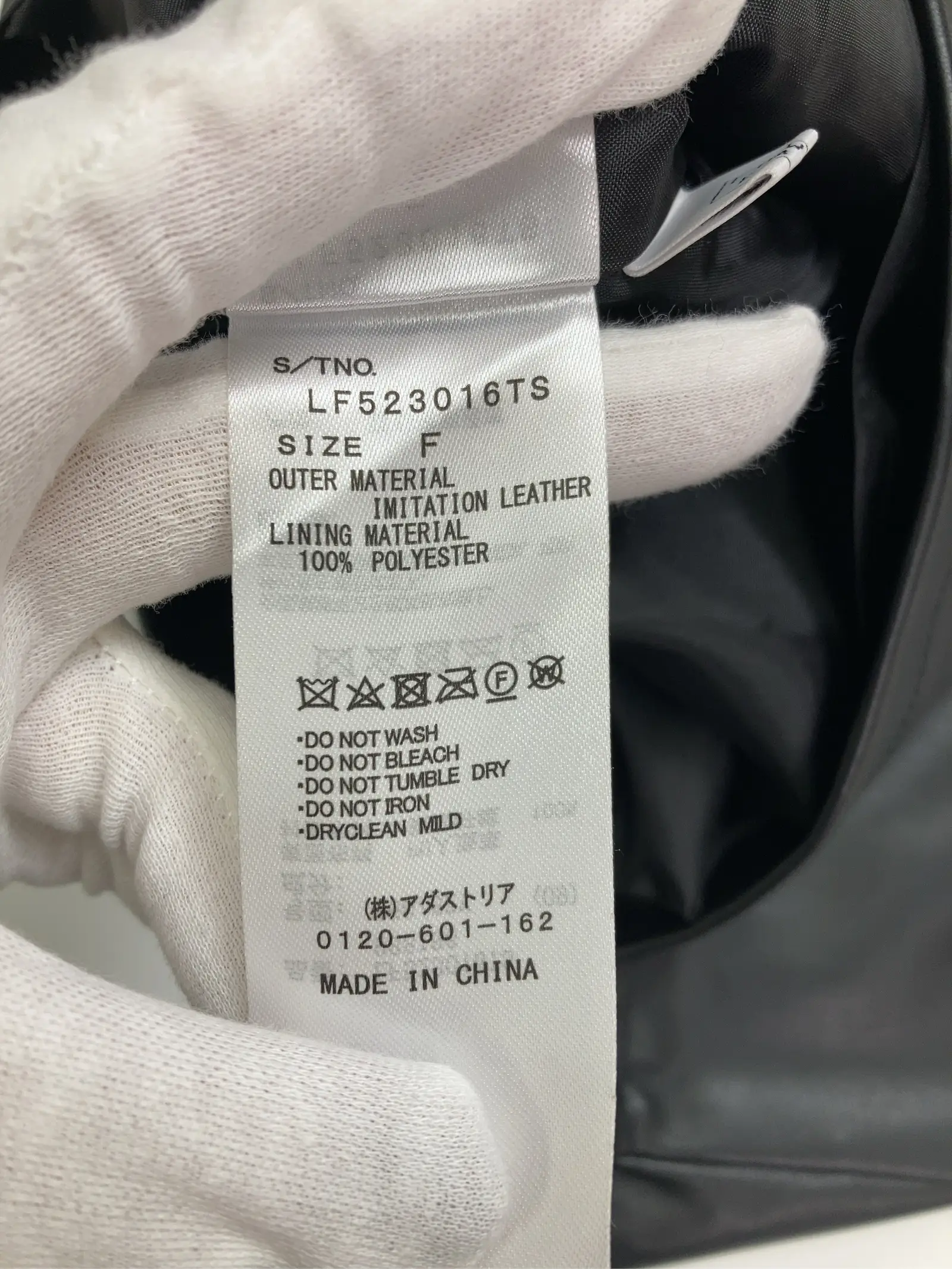 https://r2-worker.digdig.jp/product/82c23a4b-4650-4802-8671-981293cfe70e/9c6e4028-71e1-40ba-a847-fc72777a709e
