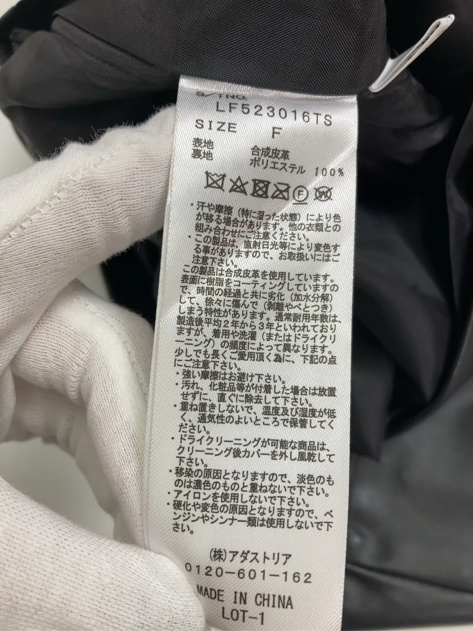 https://r2-worker.digdig.jp/product/82c23a4b-4650-4802-8671-981293cfe70e/c01c190c-3176-4598-a731-c5e33d850665