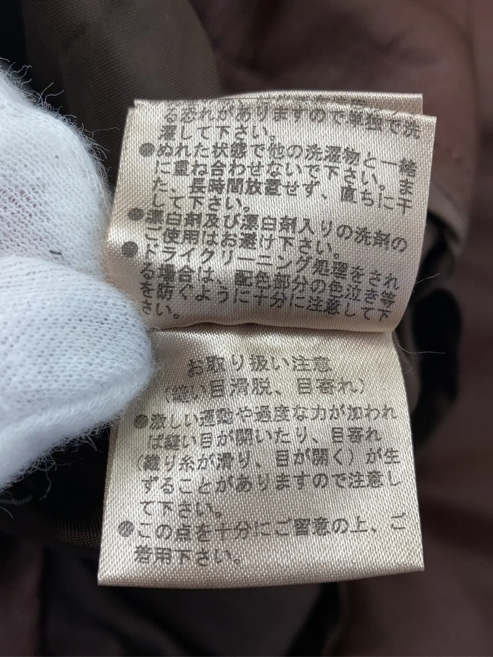 https://r2-worker.digdig.jp/product/82c470d7-9048-432f-acd7-7d7dd5446b36/e0d4128f-17a1-407e-8689-ef60c1b68d89