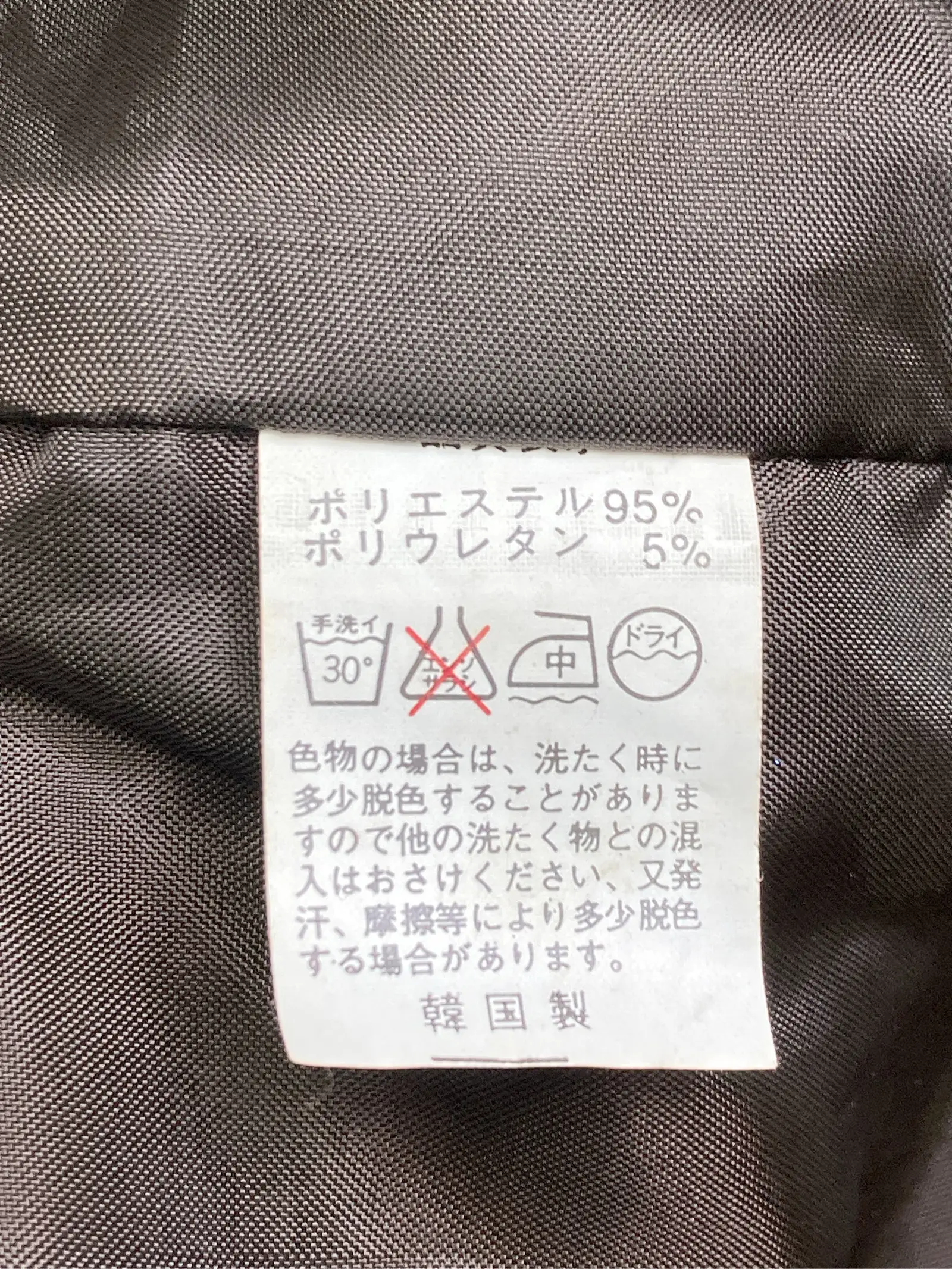 https://r2-worker.digdig.jp/product/82c52a26-66f5-4dd5-beb0-333ede285a82/aa1cd624-2758-44c0-9f3e-5b8f9ddc845b