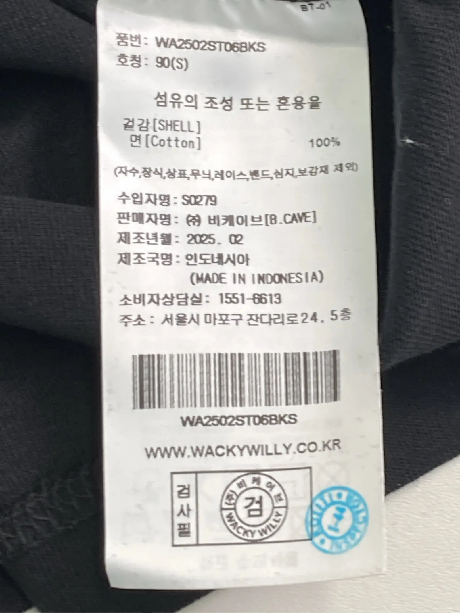 https://r2-worker.digdig.jp/product/82c55591-de24-494f-bdfb-28ec907f5f6d/3e7db456-b680-4f72-9dc7-09a6c1d700a3
