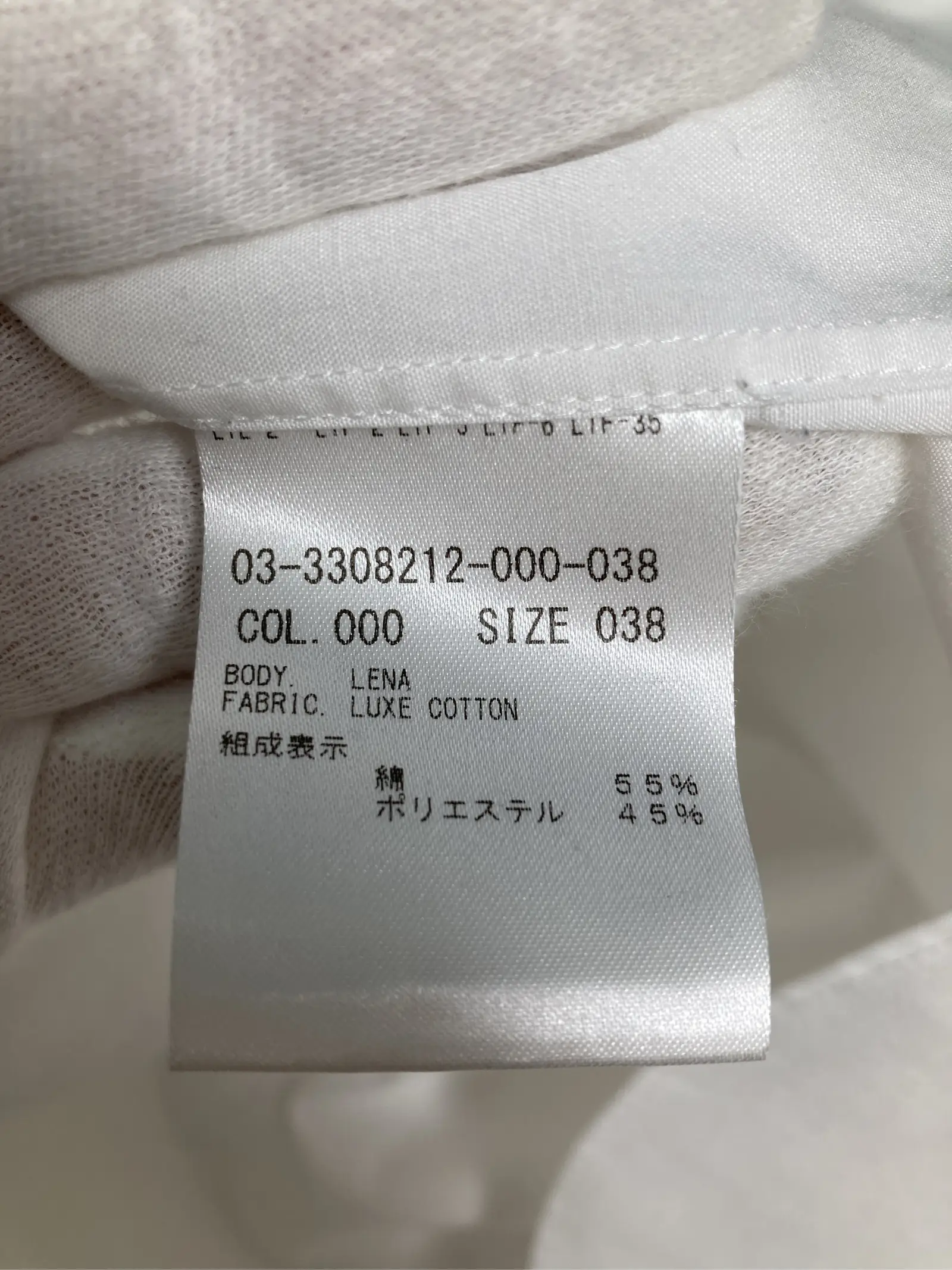 https://r2-worker.digdig.jp/product/82c59205-cce8-41ef-ba69-9fe1a1f5bab2/44f2eb90-5607-4edf-9276-6f8a19e9053e