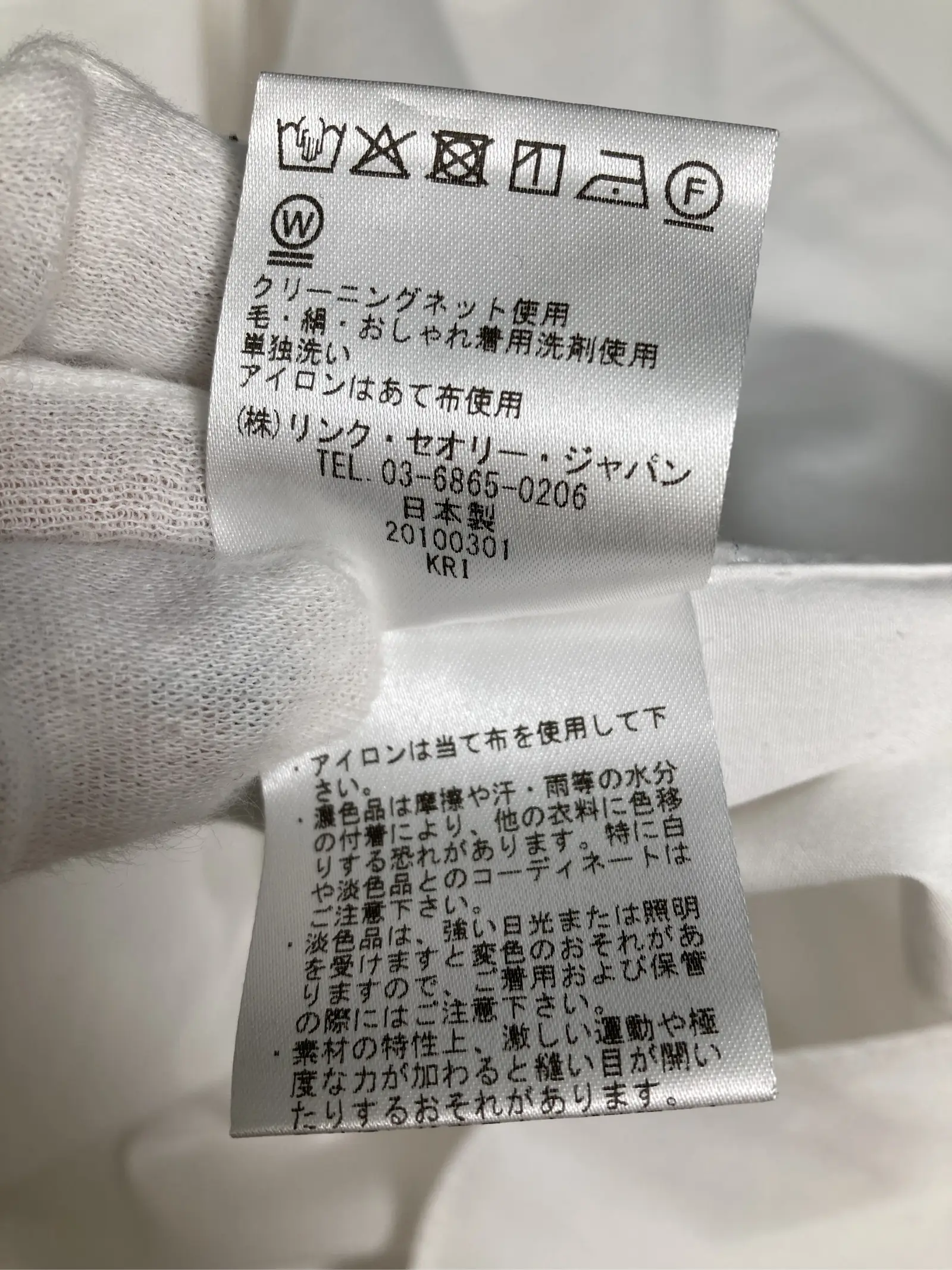 https://r2-worker.digdig.jp/product/82c59205-cce8-41ef-ba69-9fe1a1f5bab2/6599aa10-c115-49b6-8fe5-89a85f4c6e07