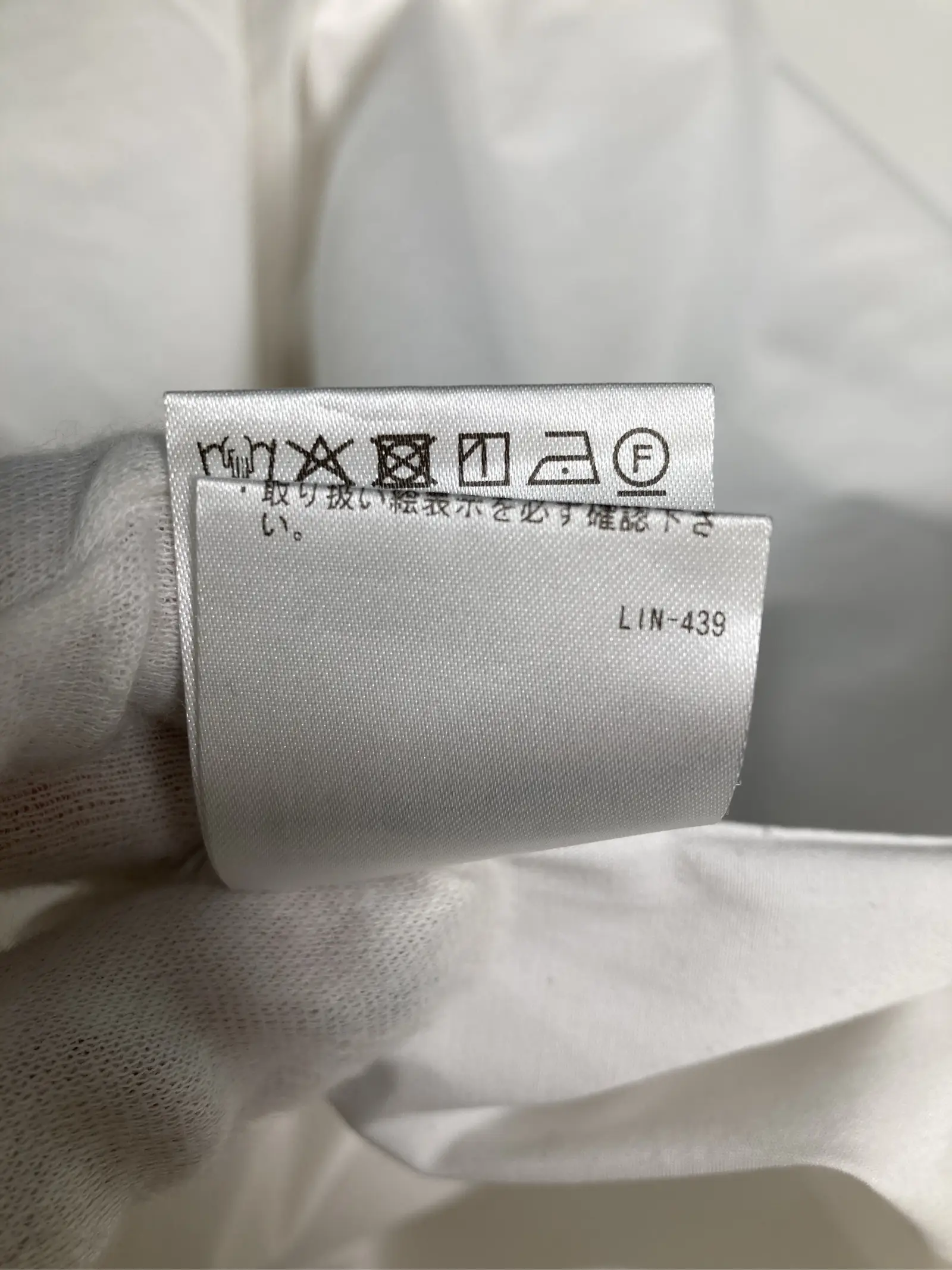 https://r2-worker.digdig.jp/product/82c59205-cce8-41ef-ba69-9fe1a1f5bab2/a156265d-8709-47bc-84ed-51322542e6fc