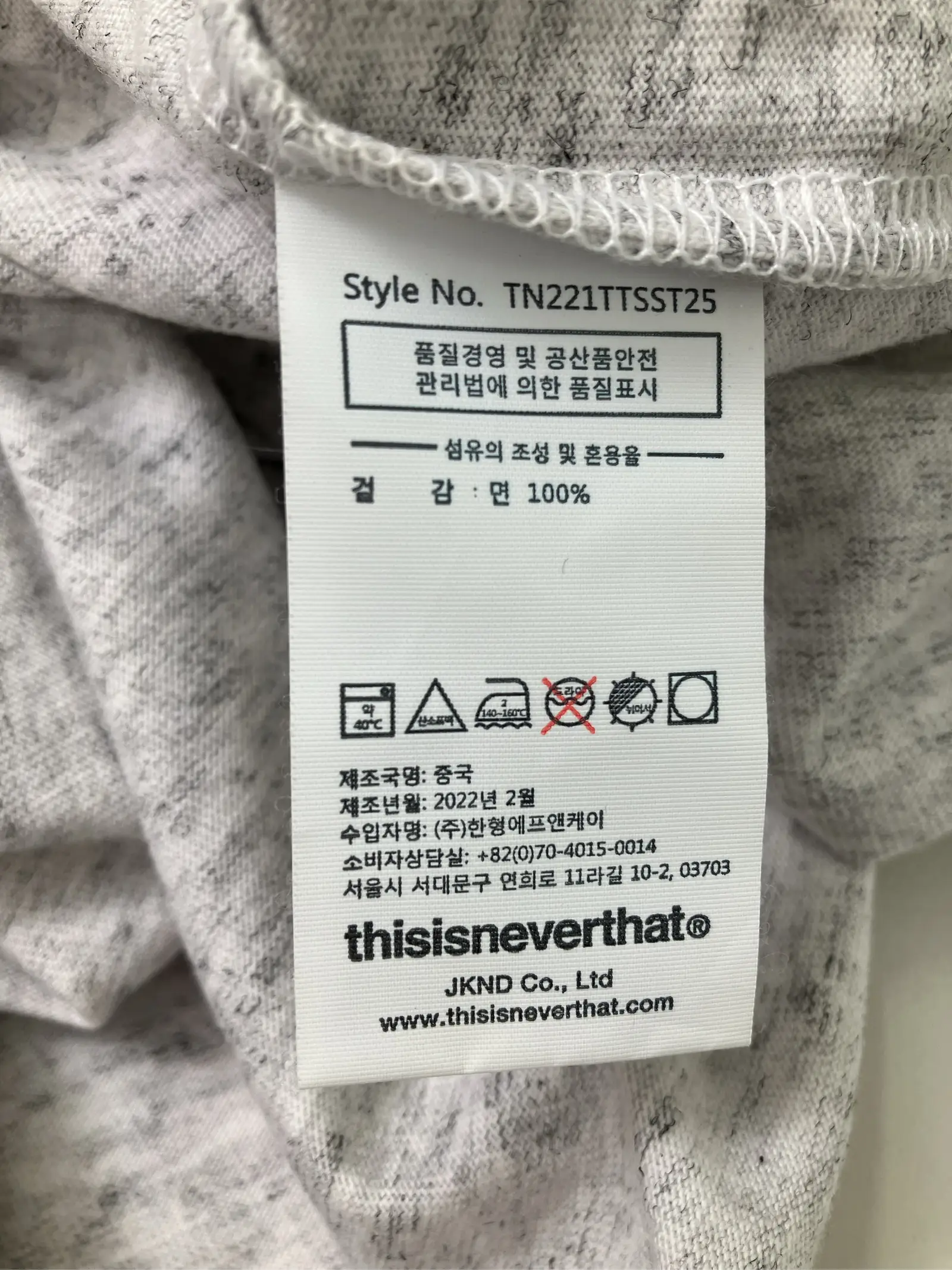 https://r2-worker.digdig.jp/product/82c8c310-3639-4aac-8fa9-772864caed63/d8595afc-6bf9-4a9e-a890-427b2005d2aa