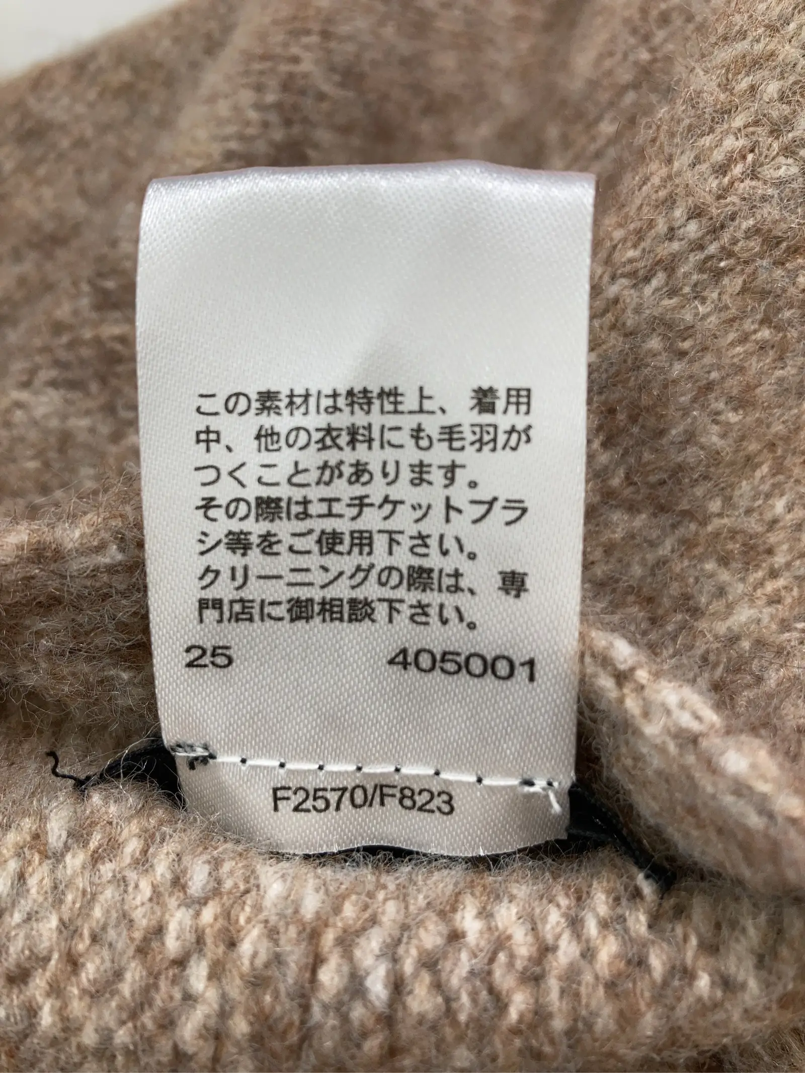 https://r2-worker.digdig.jp/product/82cf0328-b0ad-4b8b-8ef6-3ac6830d8ac4/1f6d8df1-8d50-4aef-87f6-15828391b7d7
