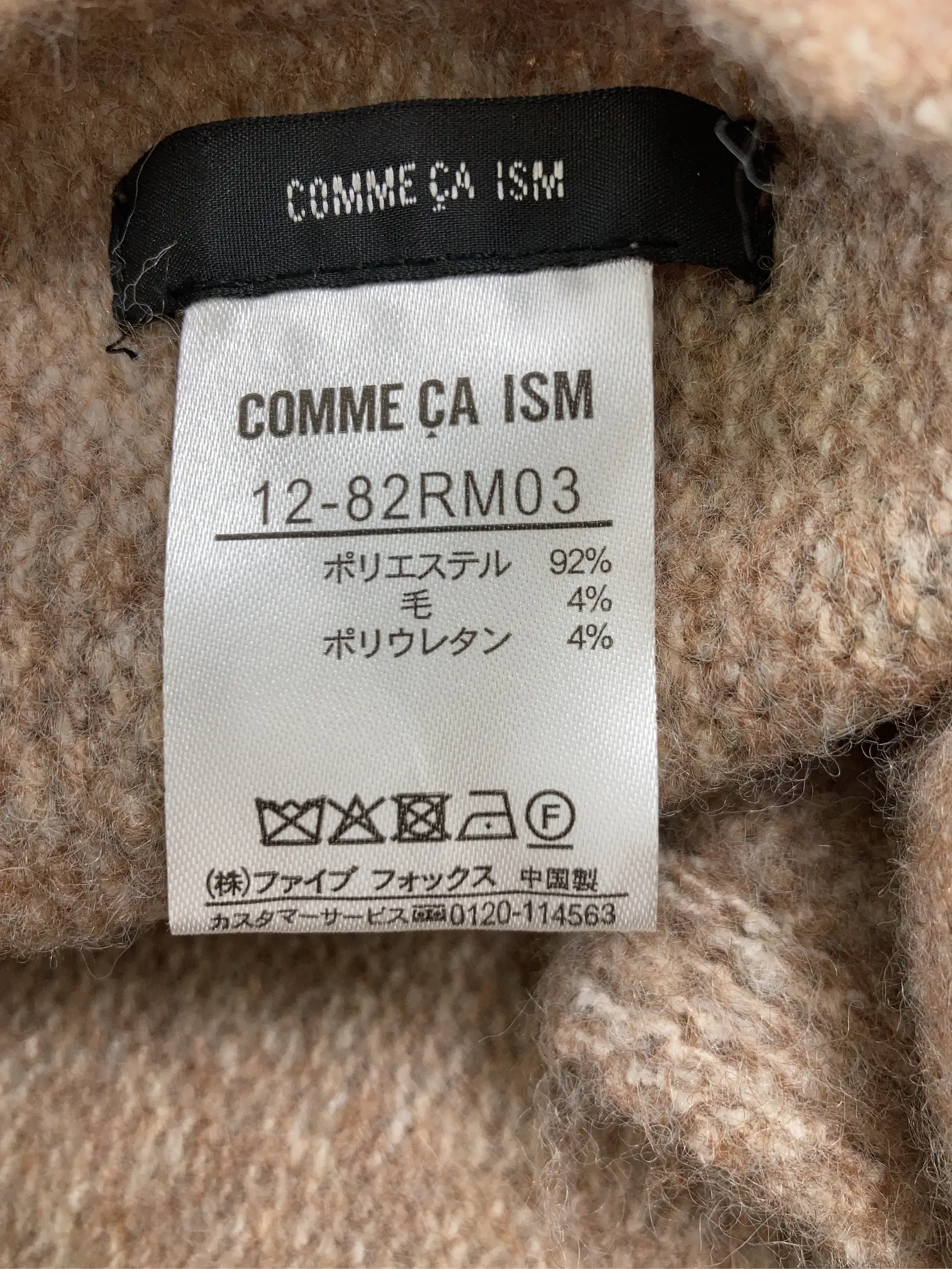 https://r2-worker.digdig.jp/product/82cf0328-b0ad-4b8b-8ef6-3ac6830d8ac4/d7d40da1-be4a-49b4-9fca-ca8c1c8fe8d0
