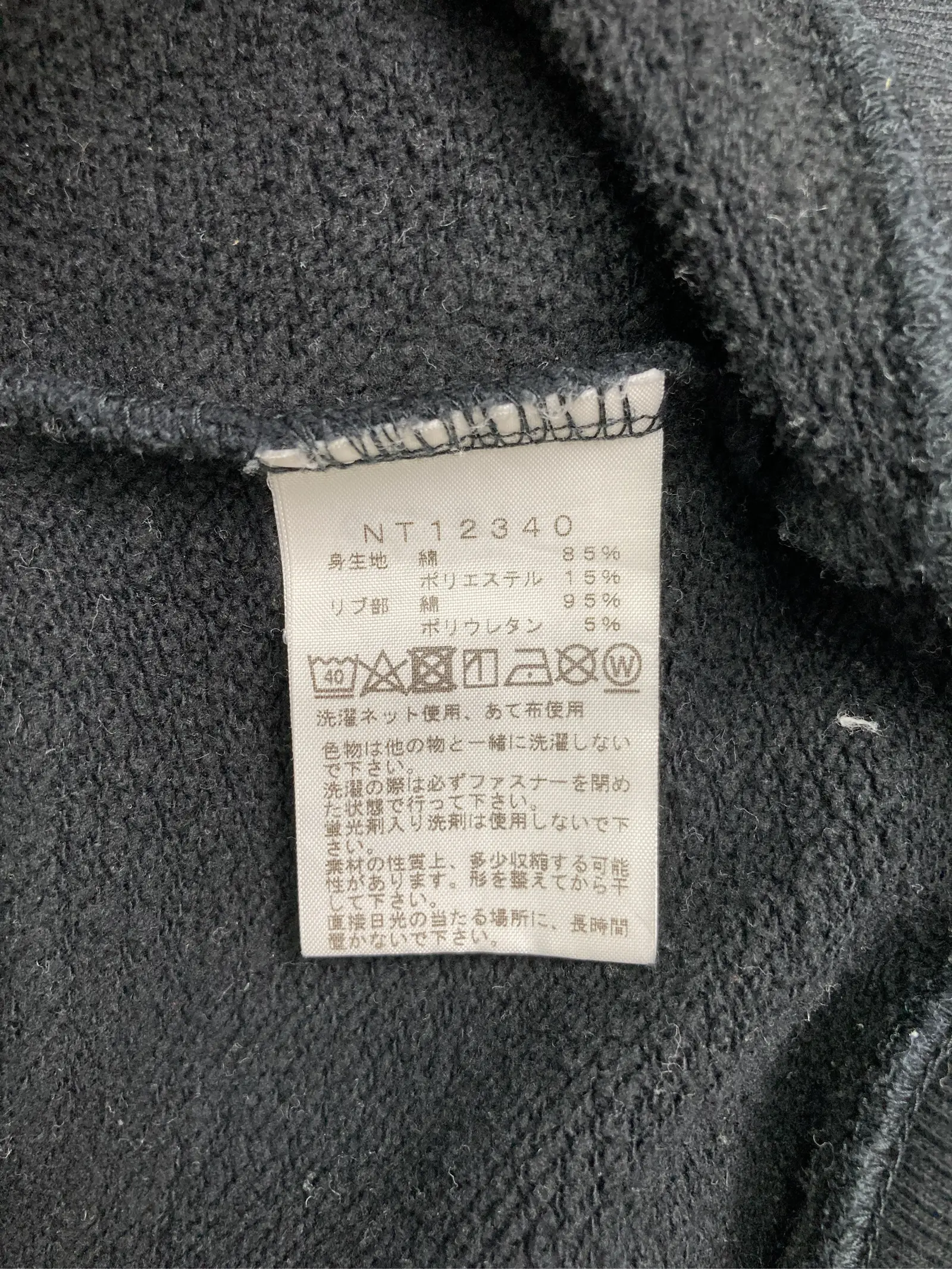 https://r2-worker.digdig.jp/product/82cf684c-d2fa-4d56-84cf-5d32ed1181f5/c0feb11f-90a3-4ab2-abd2-f6a05b912d43