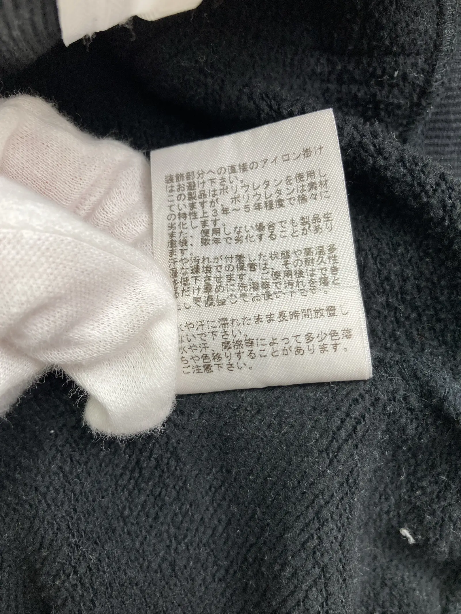 https://r2-worker.digdig.jp/product/82cf684c-d2fa-4d56-84cf-5d32ed1181f5/cb8d5a33-9824-4961-b63d-edf85d581ed5