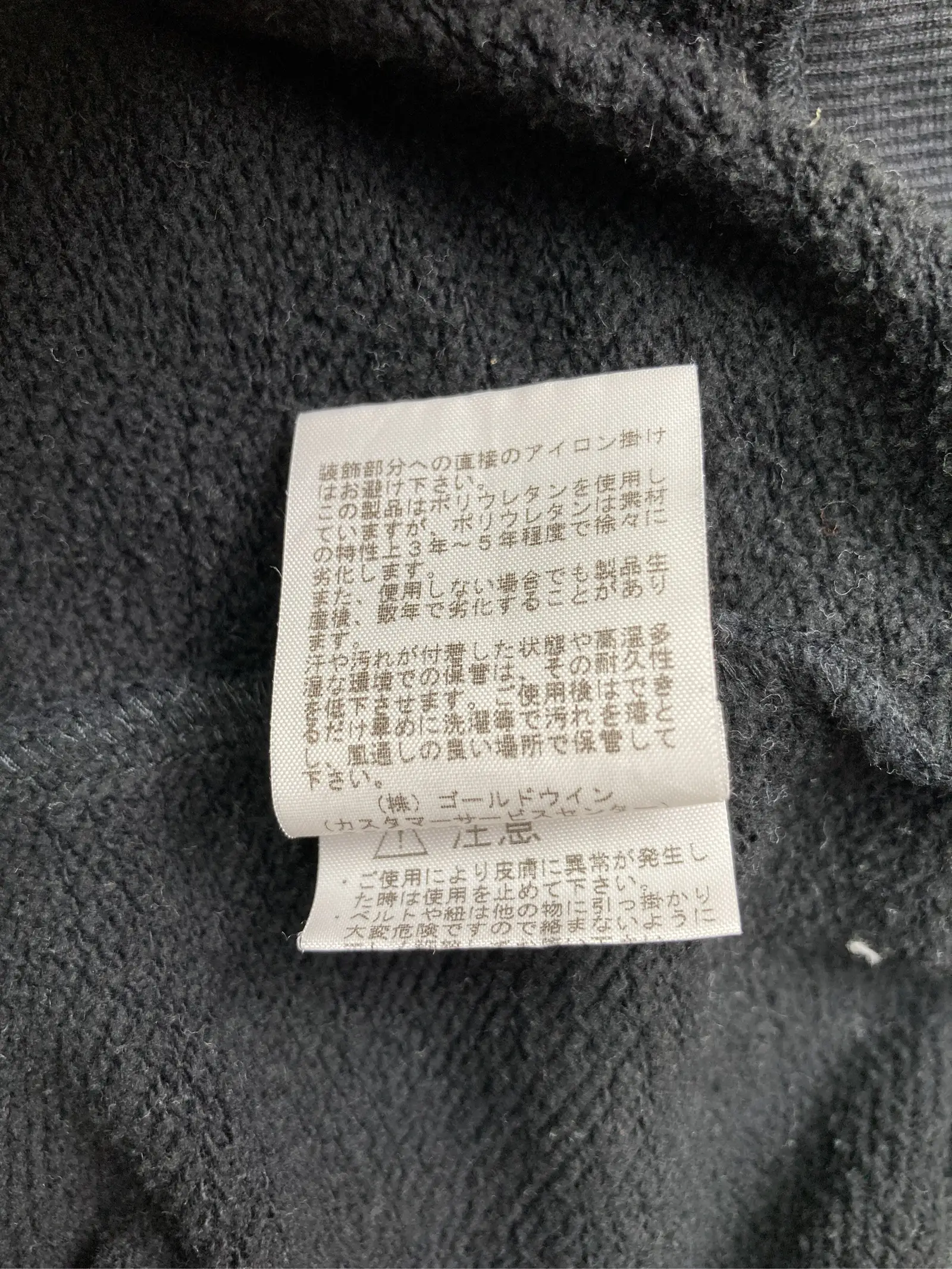 https://r2-worker.digdig.jp/product/82cf684c-d2fa-4d56-84cf-5d32ed1181f5/e26b6947-d291-4a44-bd66-a38c9f518abf