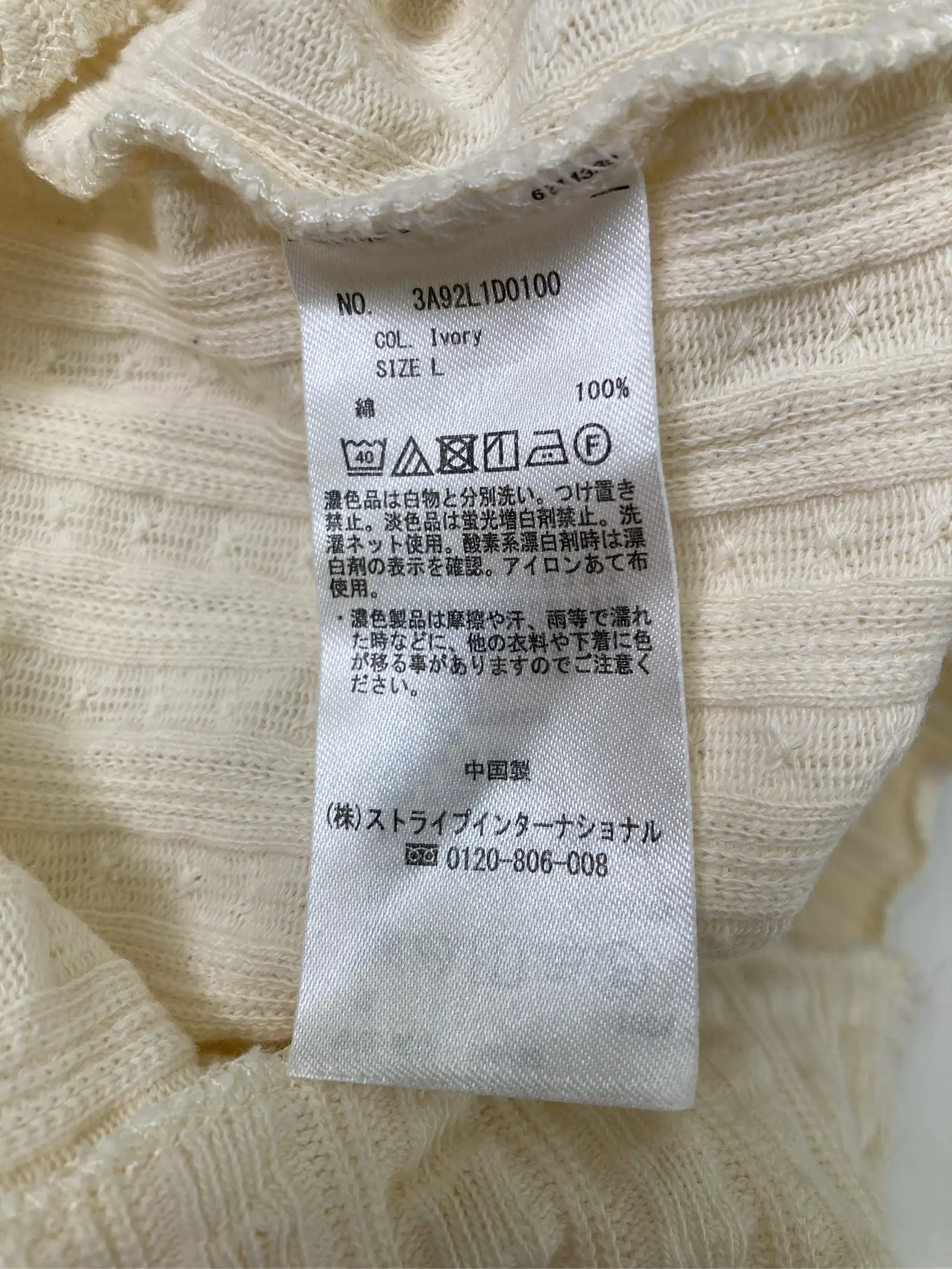 https://r2-worker.digdig.jp/product/82d0a080-66fb-4366-894c-78516b803d9d/58cc1182-4424-4769-b618-cc7290cc04d2