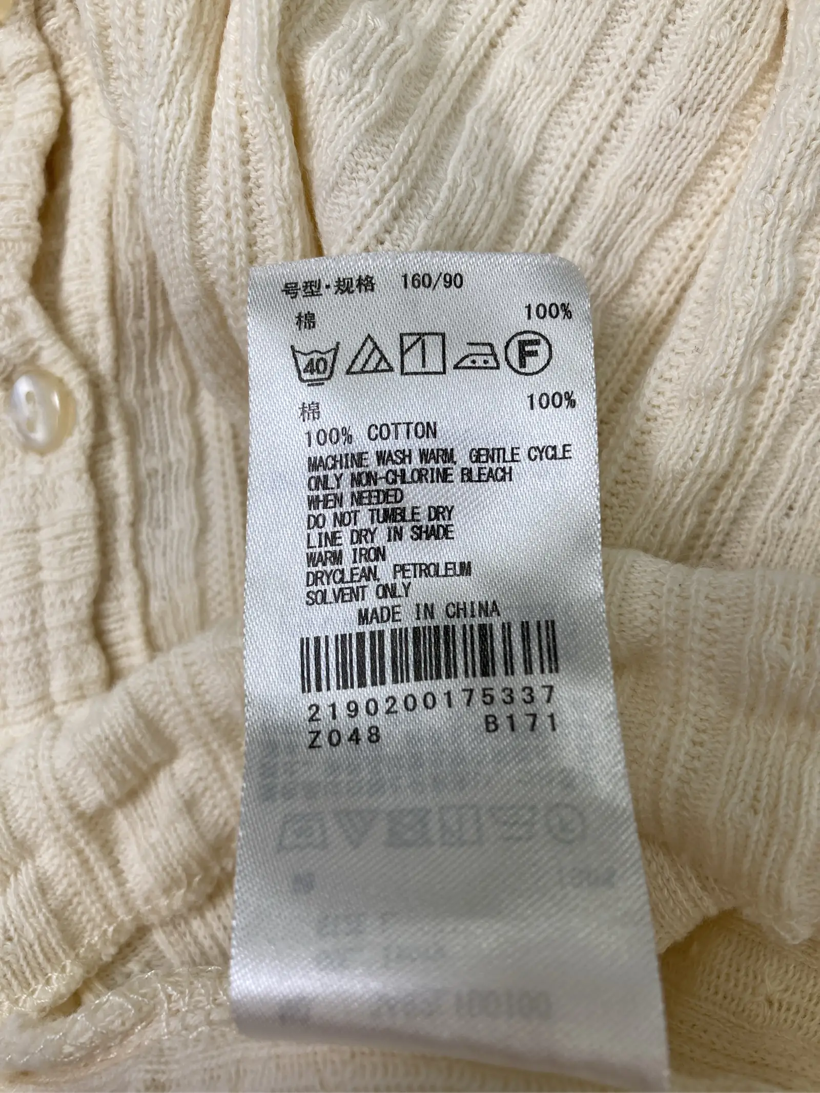 https://r2-worker.digdig.jp/product/82d0a080-66fb-4366-894c-78516b803d9d/dce01e1d-1baf-4814-b528-75e9e7507393
