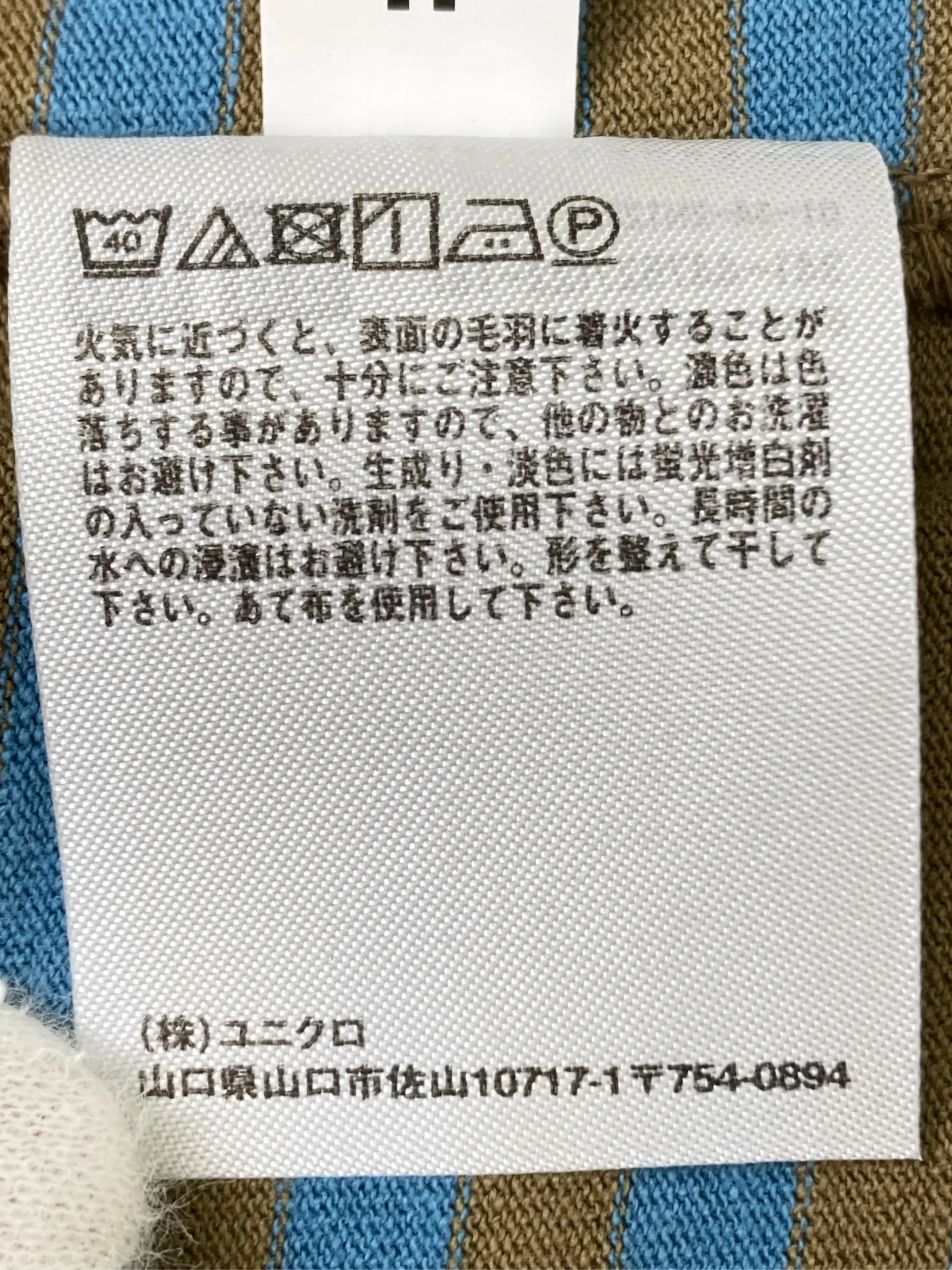 https://r2-worker.digdig.jp/product/82d0be39-732b-4da0-b1ad-e0bbfcbd3d7b/3183bc42-f488-4baa-b62d-4781ae9927f6