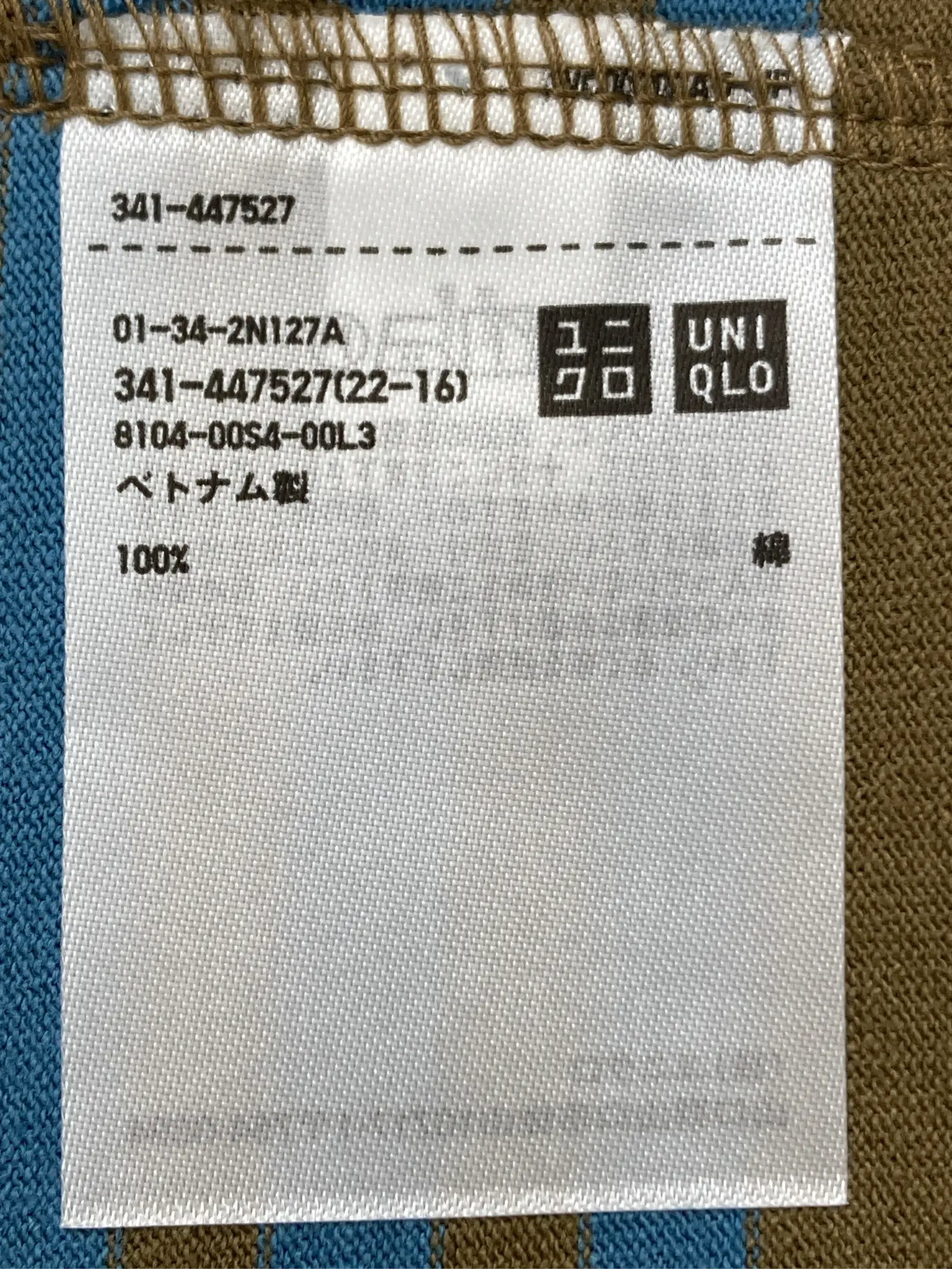 https://r2-worker.digdig.jp/product/82d0be39-732b-4da0-b1ad-e0bbfcbd3d7b/429739ce-1a63-40b3-ac9b-b92bccce143e