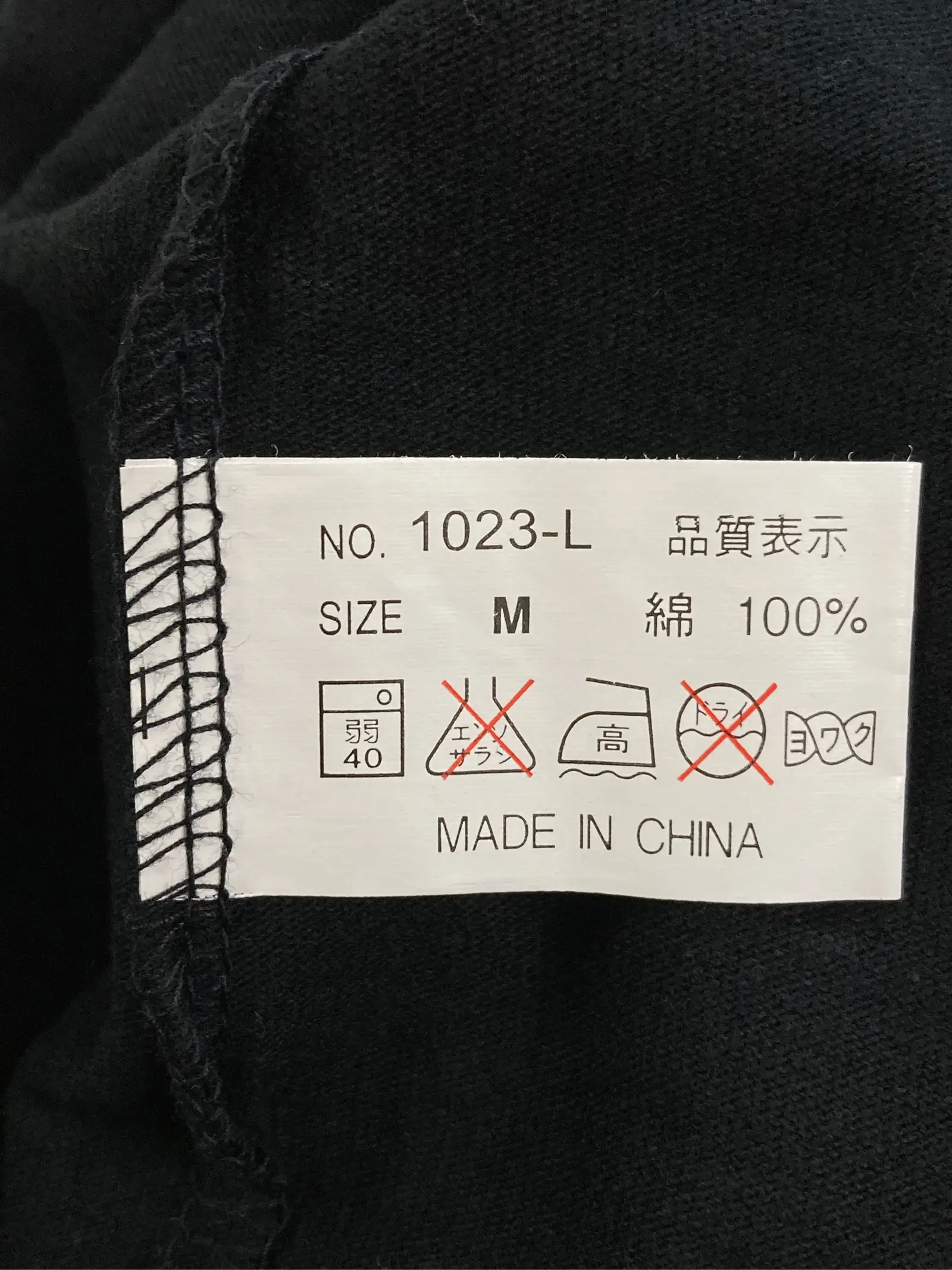https://r2-worker.digdig.jp/product/82d11391-6184-41e5-8438-55cfa0b6b873/3bbe4d5d-e6ed-4021-a16c-f3f7607576a1