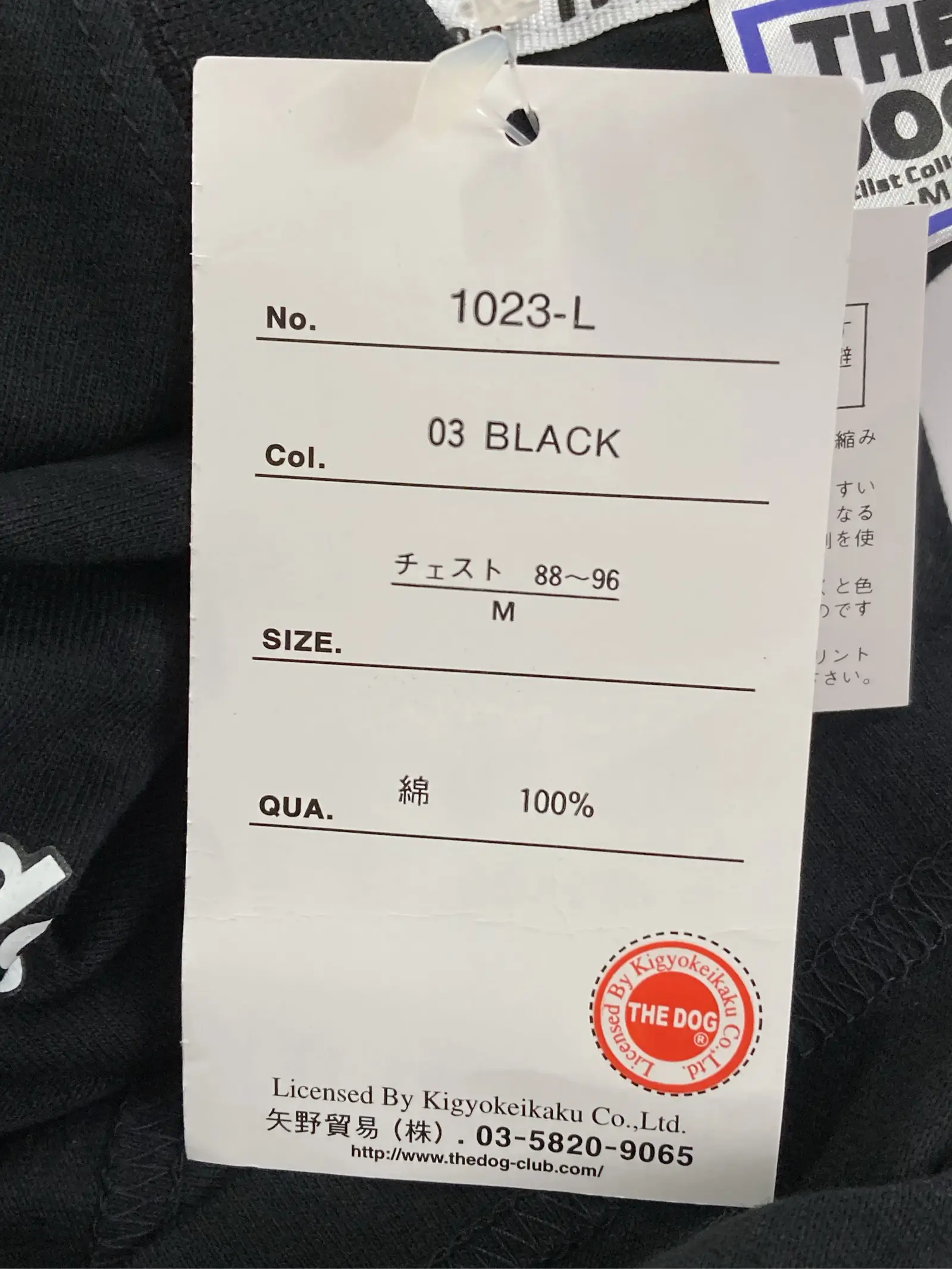 https://r2-worker.digdig.jp/product/82d11391-6184-41e5-8438-55cfa0b6b873/7dead3ff-bd45-4ad0-b8f5-3b795ebae1c9