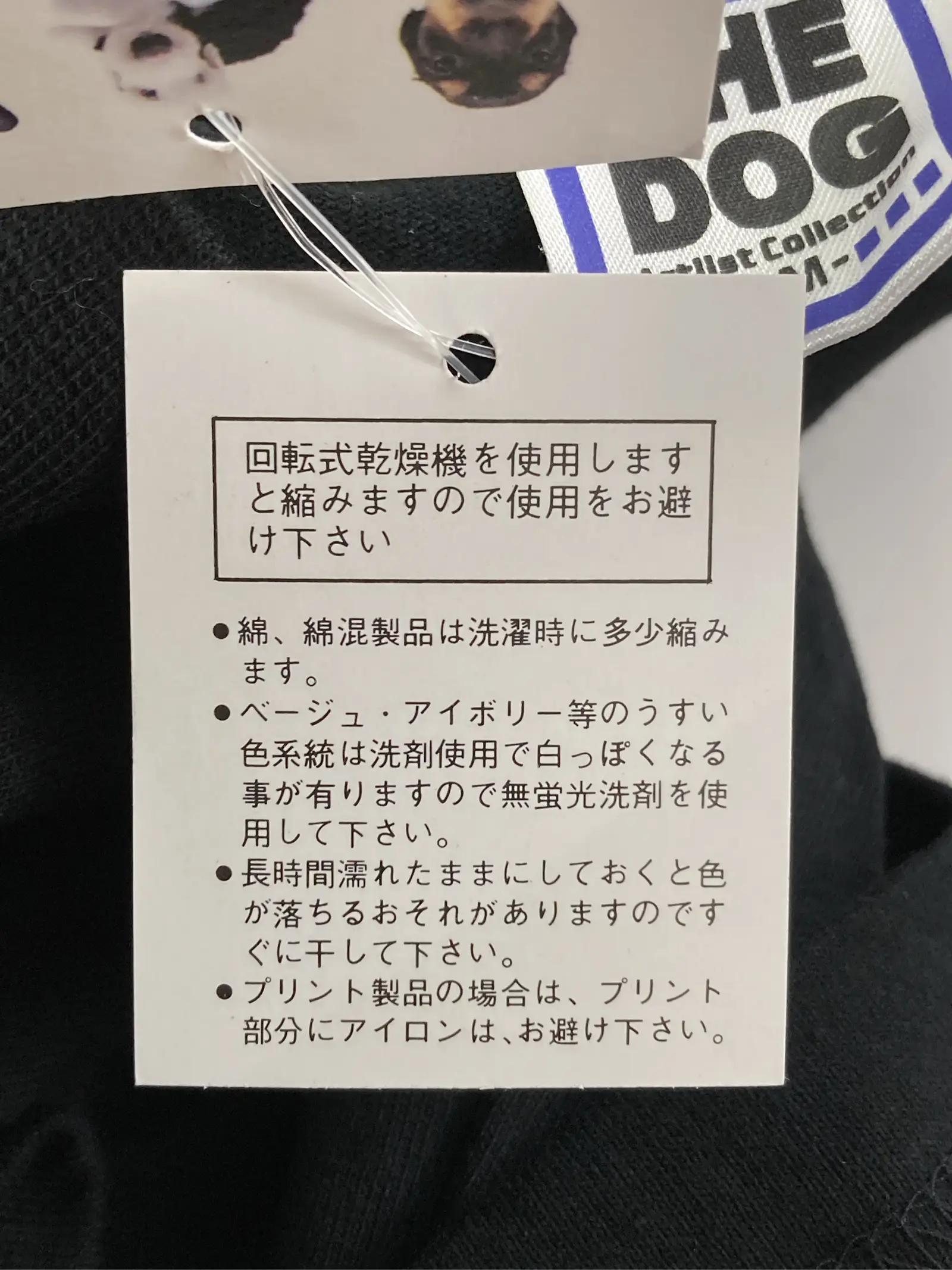 https://r2-worker.digdig.jp/product/82d11391-6184-41e5-8438-55cfa0b6b873/cf300354-2cc7-4879-af6b-6a758cbe1b8e