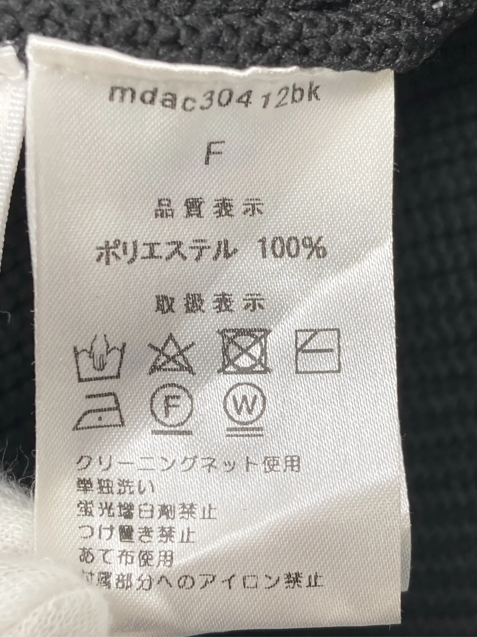 https://r2-worker.digdig.jp/product/82d123f1-1c7d-407a-aa54-1a2bc2e061c0/1affc597-4098-48b7-b202-82d11461b0a5