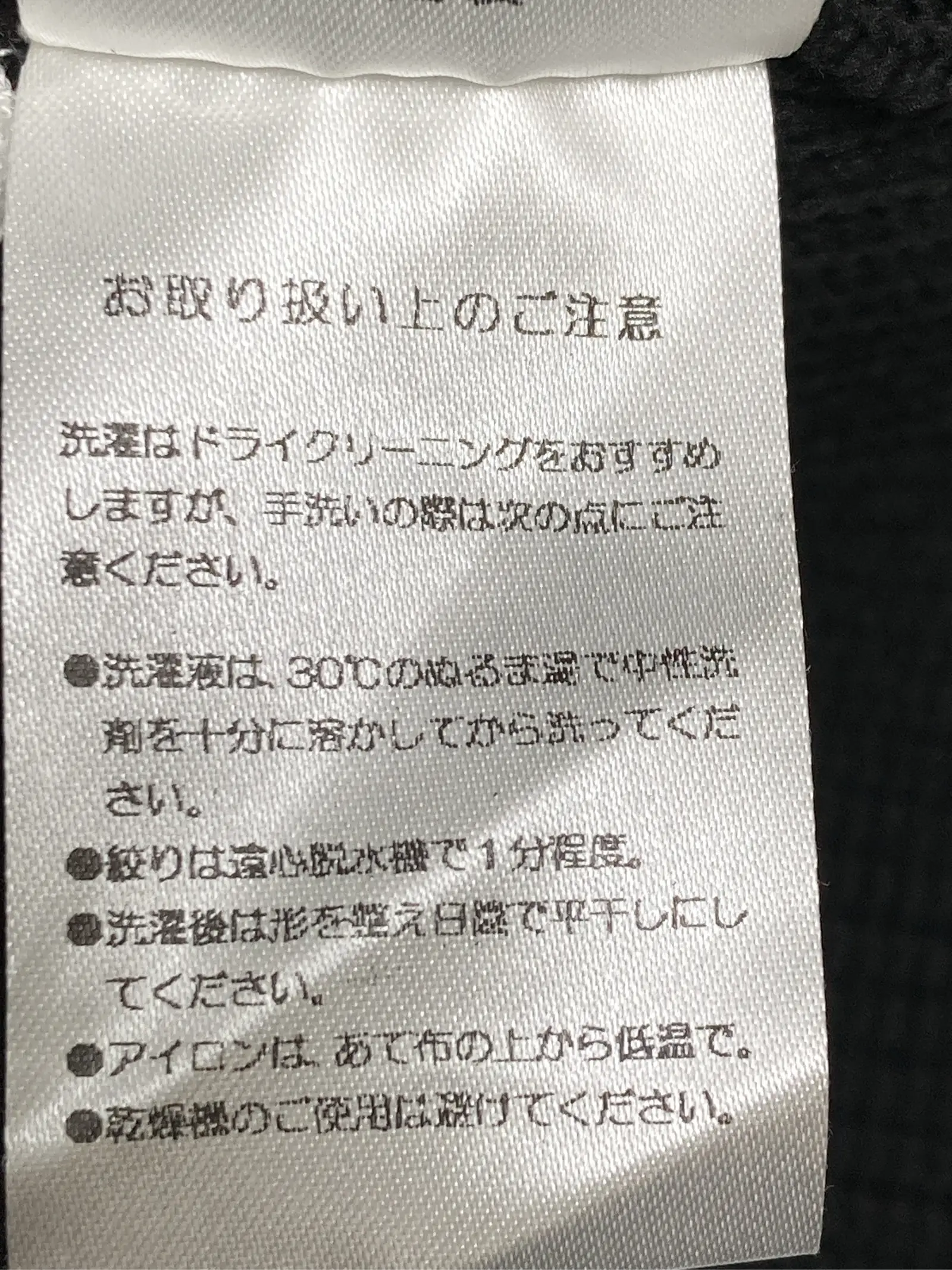 https://r2-worker.digdig.jp/product/82d123f1-1c7d-407a-aa54-1a2bc2e061c0/3ea5c4d0-03f0-424b-89f2-17d8cda9449d