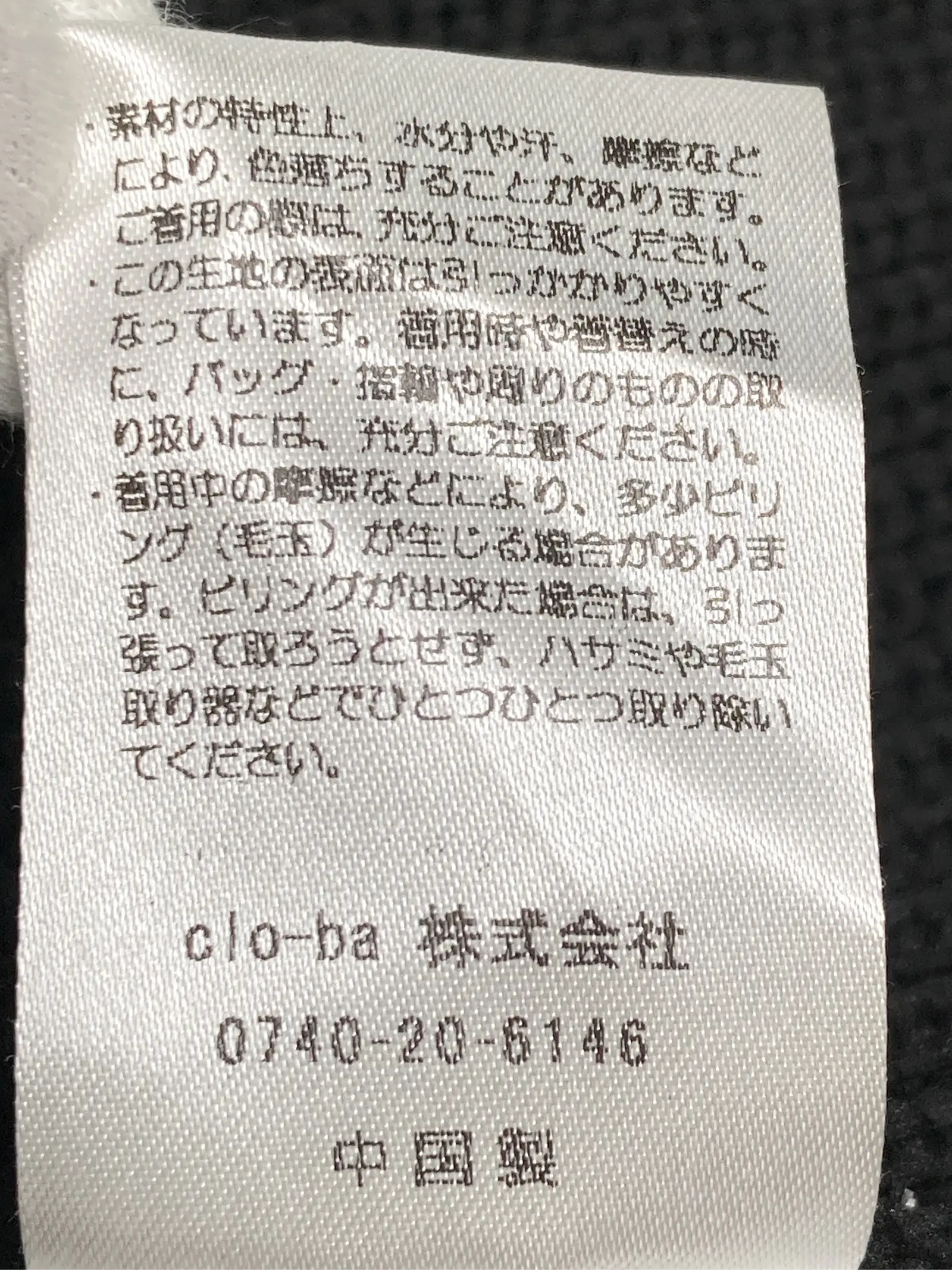 https://r2-worker.digdig.jp/product/82d123f1-1c7d-407a-aa54-1a2bc2e061c0/8f42cf92-4551-4cbd-83af-4c78a0cec62f