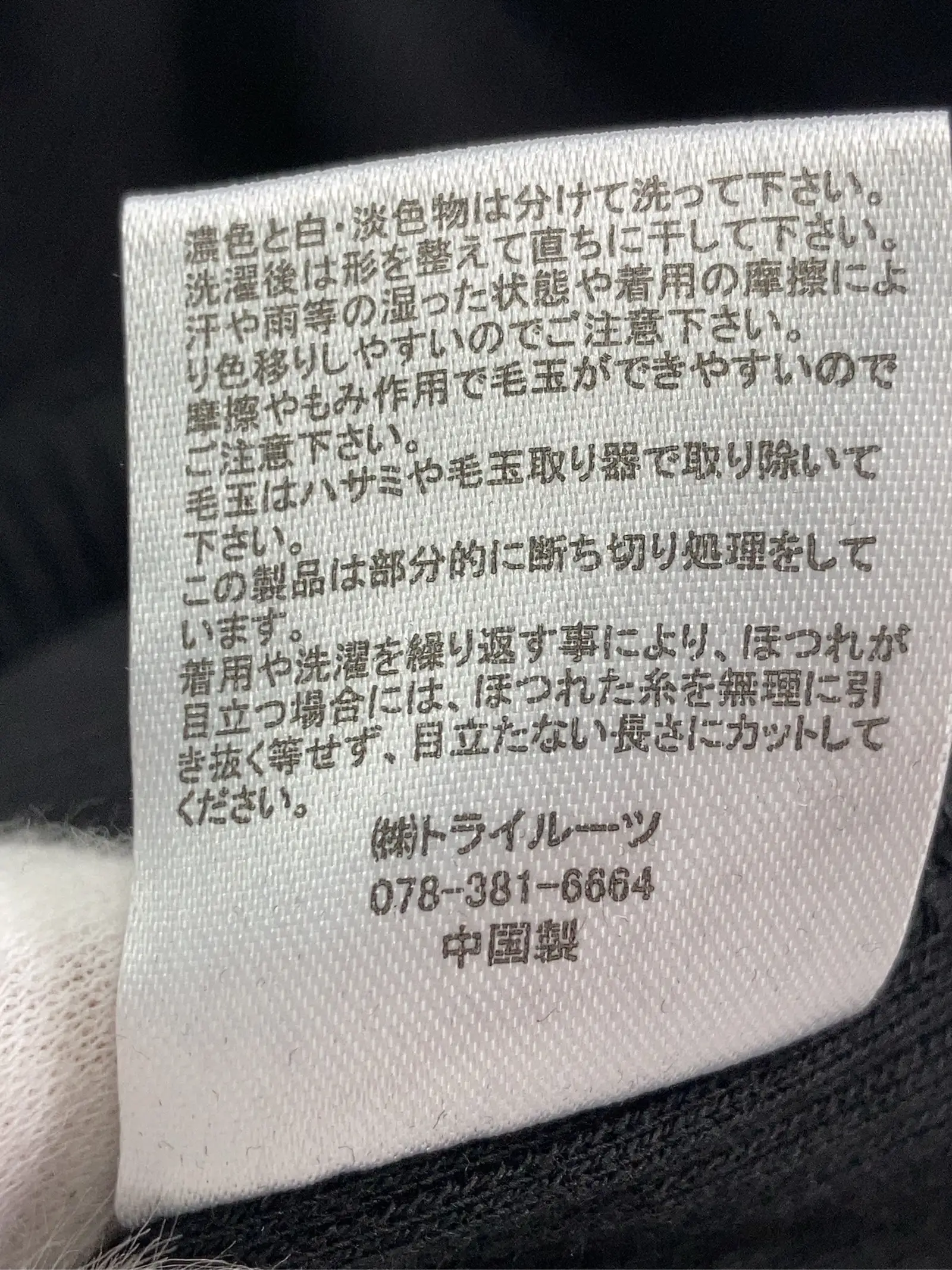 https://r2-worker.digdig.jp/product/82d1e62e-7d15-49e8-ad28-a67fda6c434a/1e642c26-d379-469a-be03-9cb4d3d7fcf8
