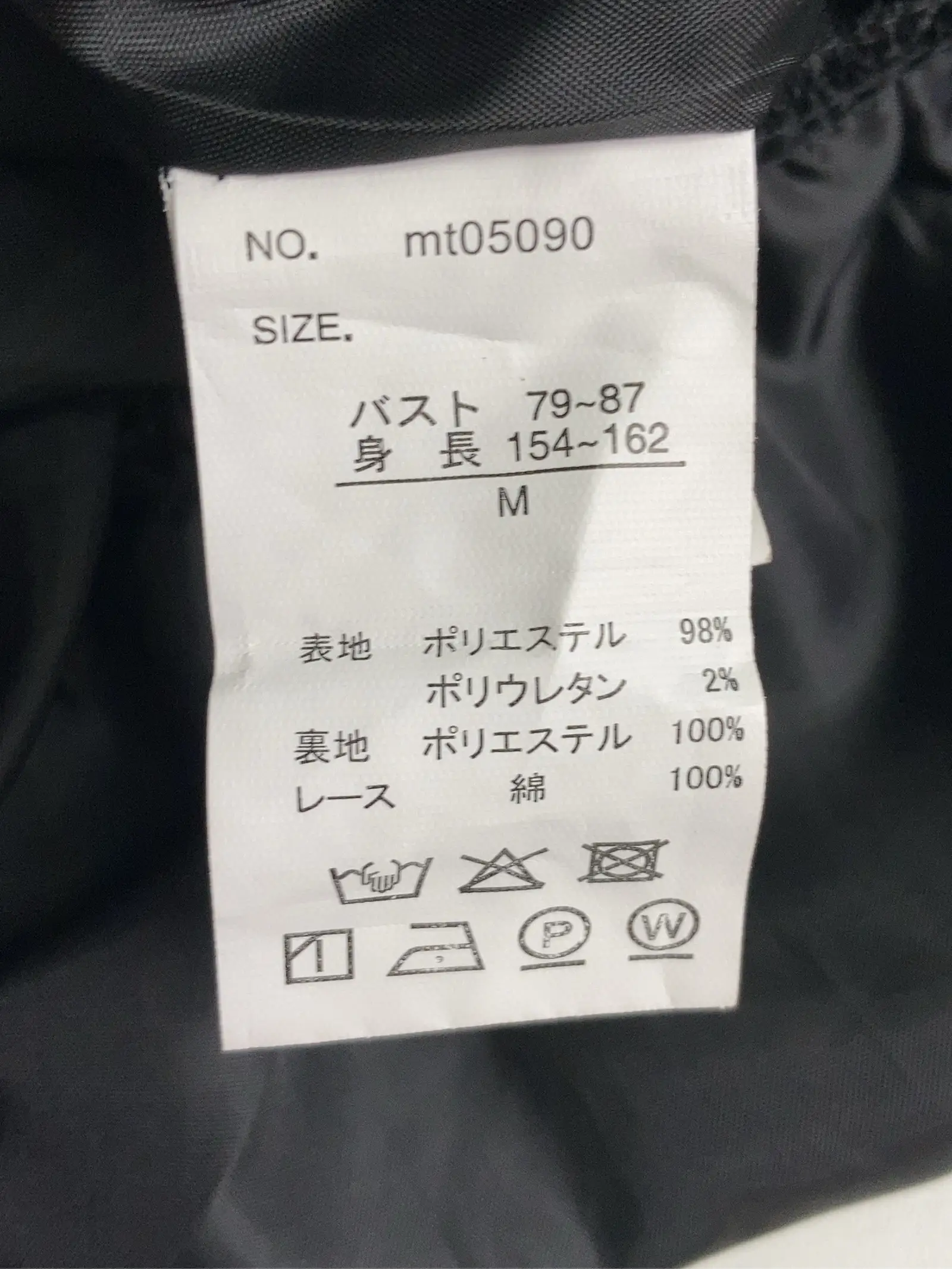 https://r2-worker.digdig.jp/product/82d1f550-b4ec-4de2-a8a4-60218094bc11/d07fefc1-4ac9-470c-bc14-1f9e5cdd5d29