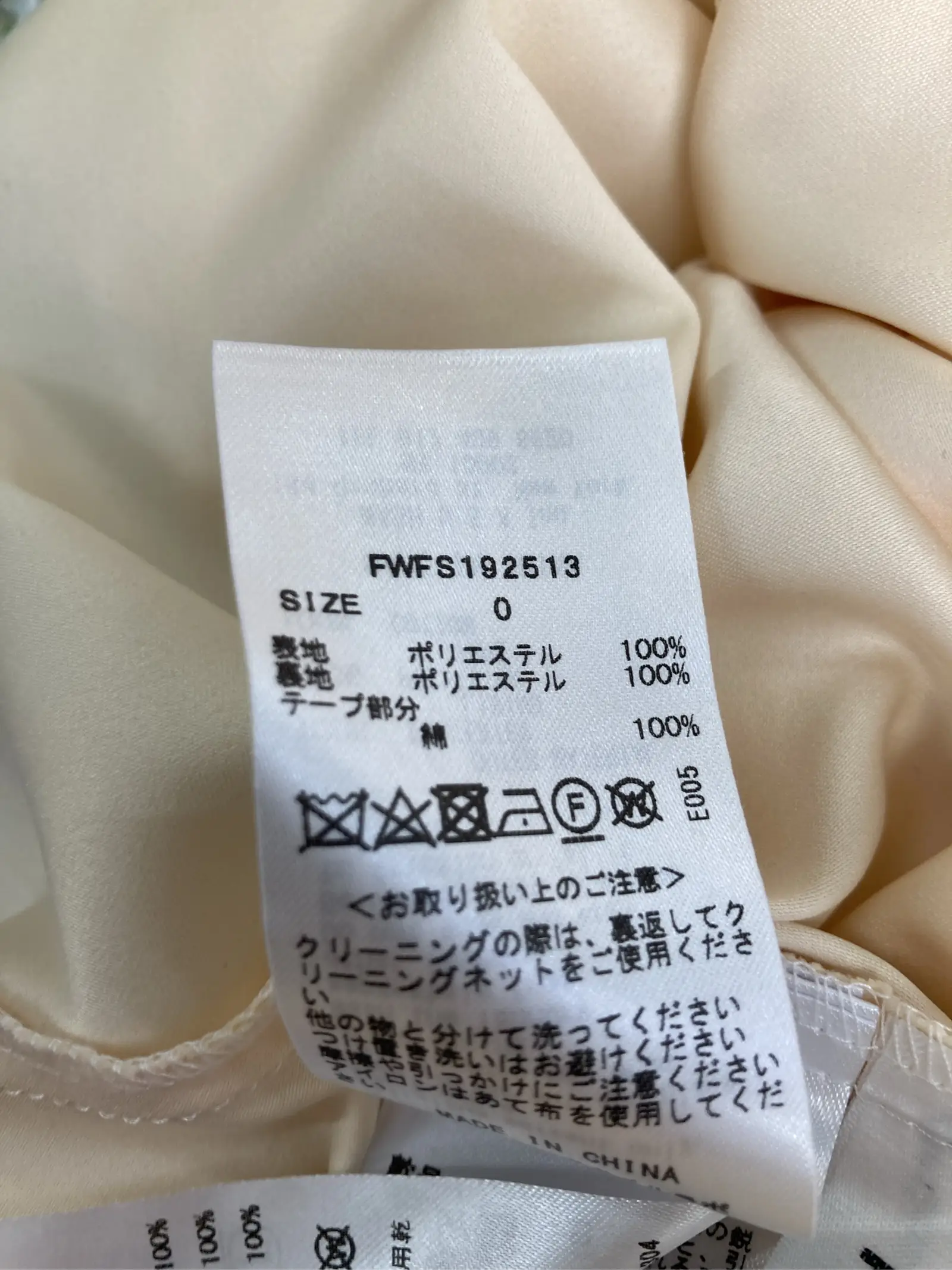 https://r2-worker.digdig.jp/product/82d21ddc-d017-4481-9769-c87f15539cee/72bfd8fc-3fbe-4c23-87ef-234ba600d389
