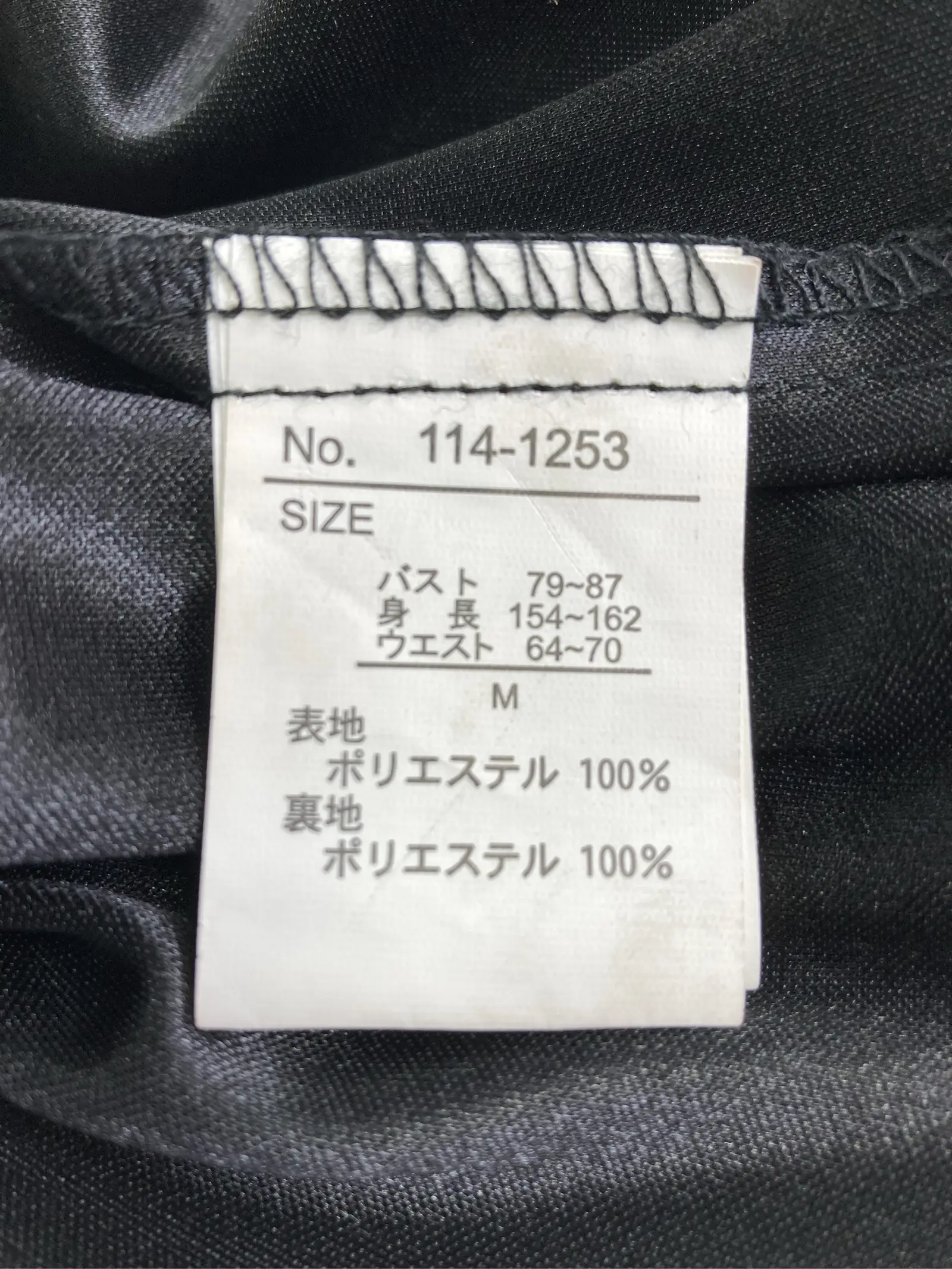 https://r2-worker.digdig.jp/product/82d27c4a-576f-4751-bb15-2b9281d60c29/10166170-6e8c-48be-8172-6c17e5825d88