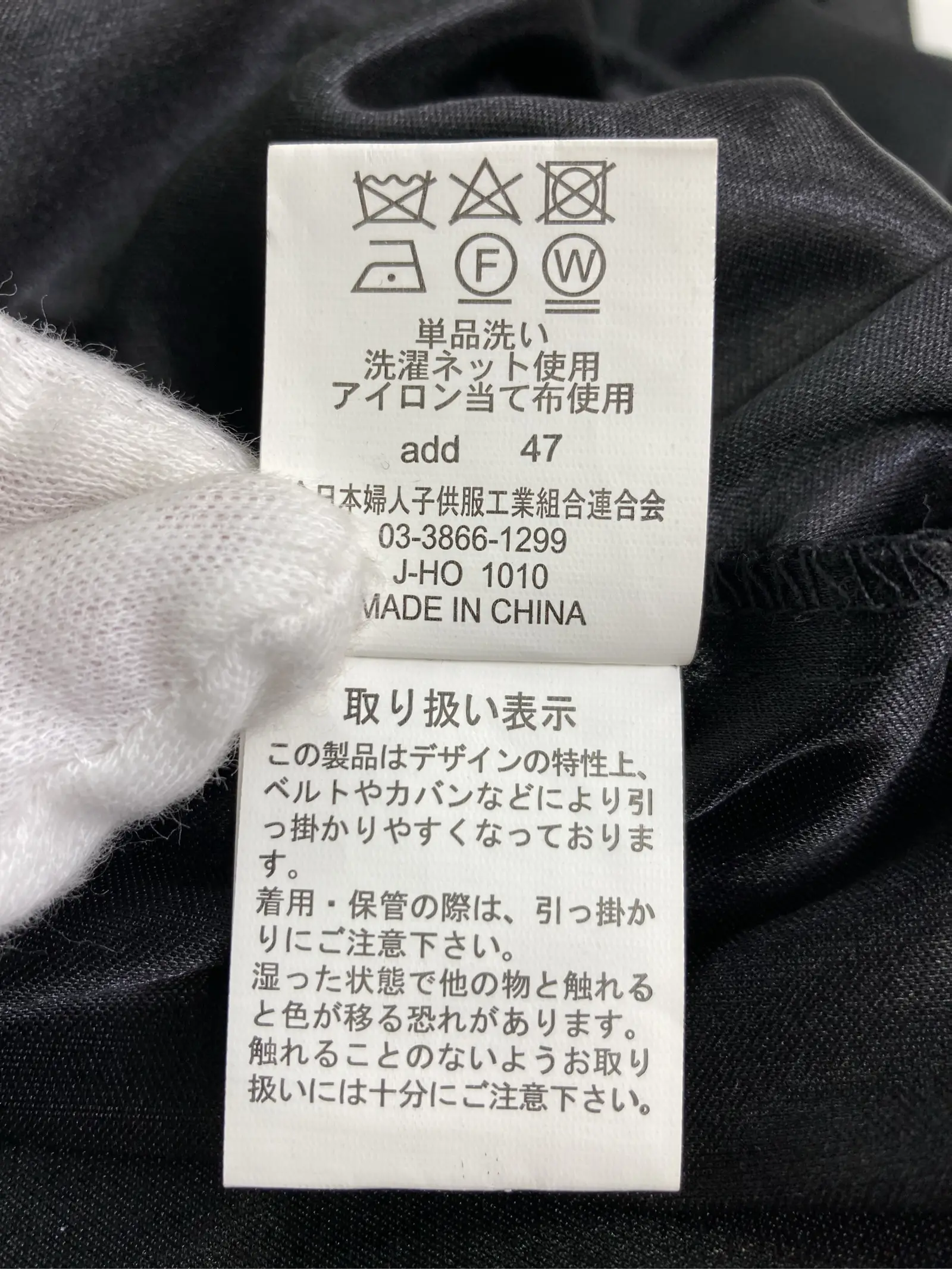 https://r2-worker.digdig.jp/product/82d27c4a-576f-4751-bb15-2b9281d60c29/5ae1d03d-2c21-42c2-8f90-af36a7f33508