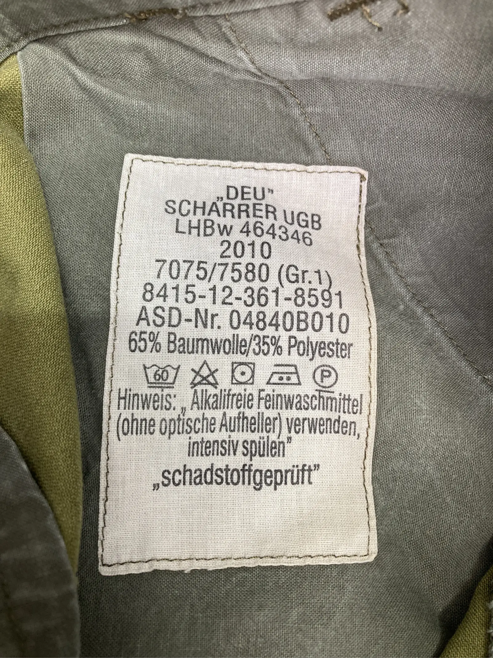 https://r2-worker.digdig.jp/product/82d3c2d0-5fb4-46b6-aa3f-7a5c4280a759/d902fe1e-fa25-490c-bacf-1b8d7c666a91