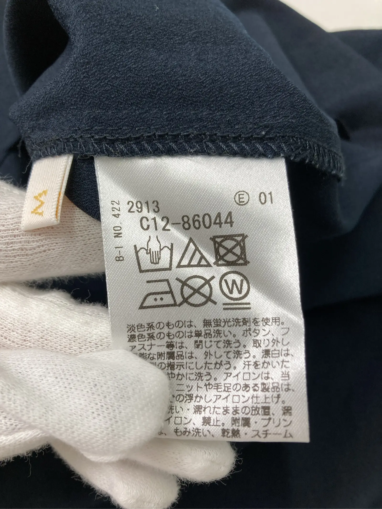 https://r2-worker.digdig.jp/product/82d49de7-b62e-45a2-98b9-43b2ebeb2967/b85ede43-2701-40f6-ae9e-474ecdfdfb2d