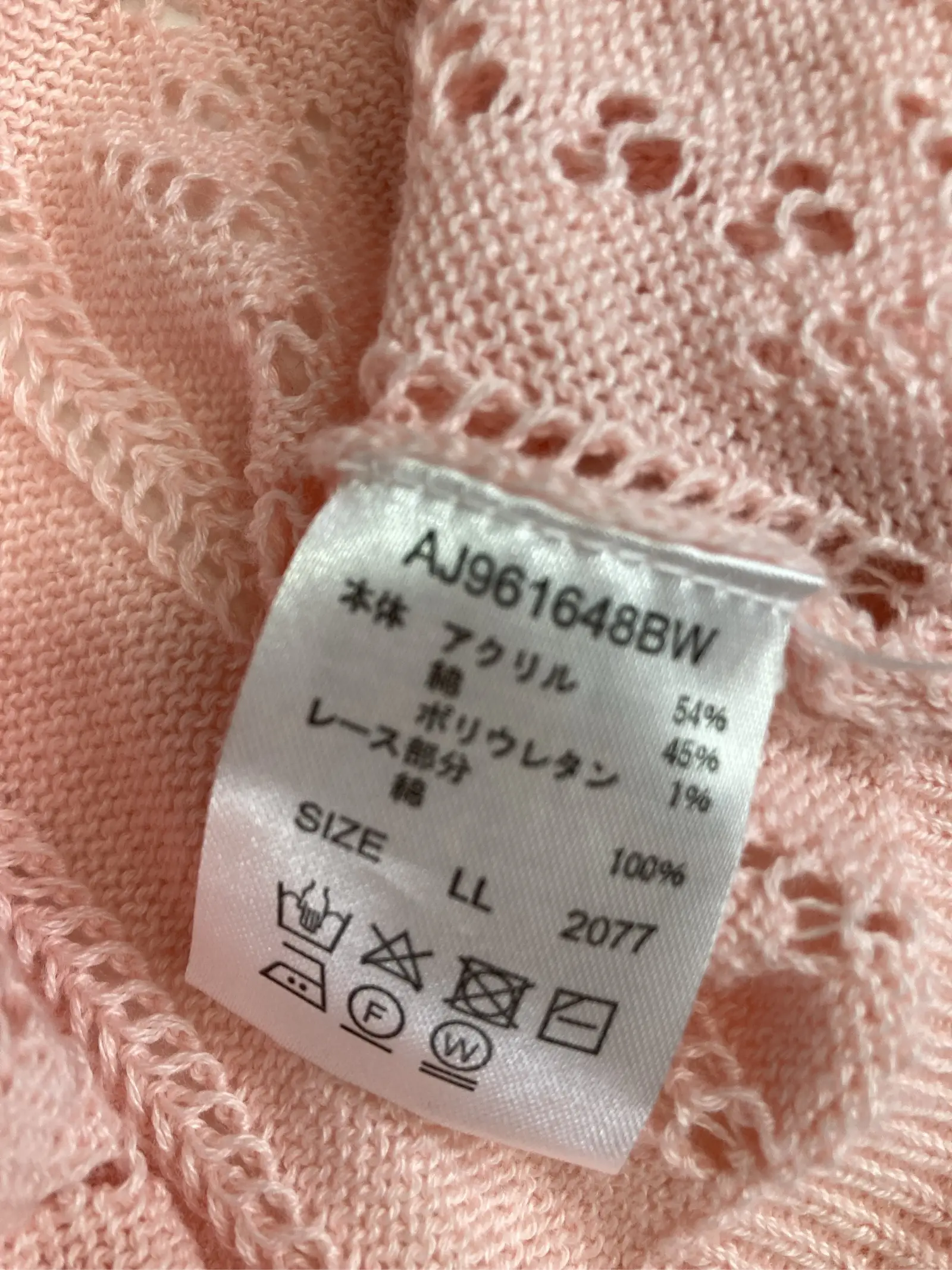 https://r2-worker.digdig.jp/product/82d62c30-220a-4a90-a181-ec221ec4d29c/ee256e8e-bac8-4d76-b800-d1f4aac36791