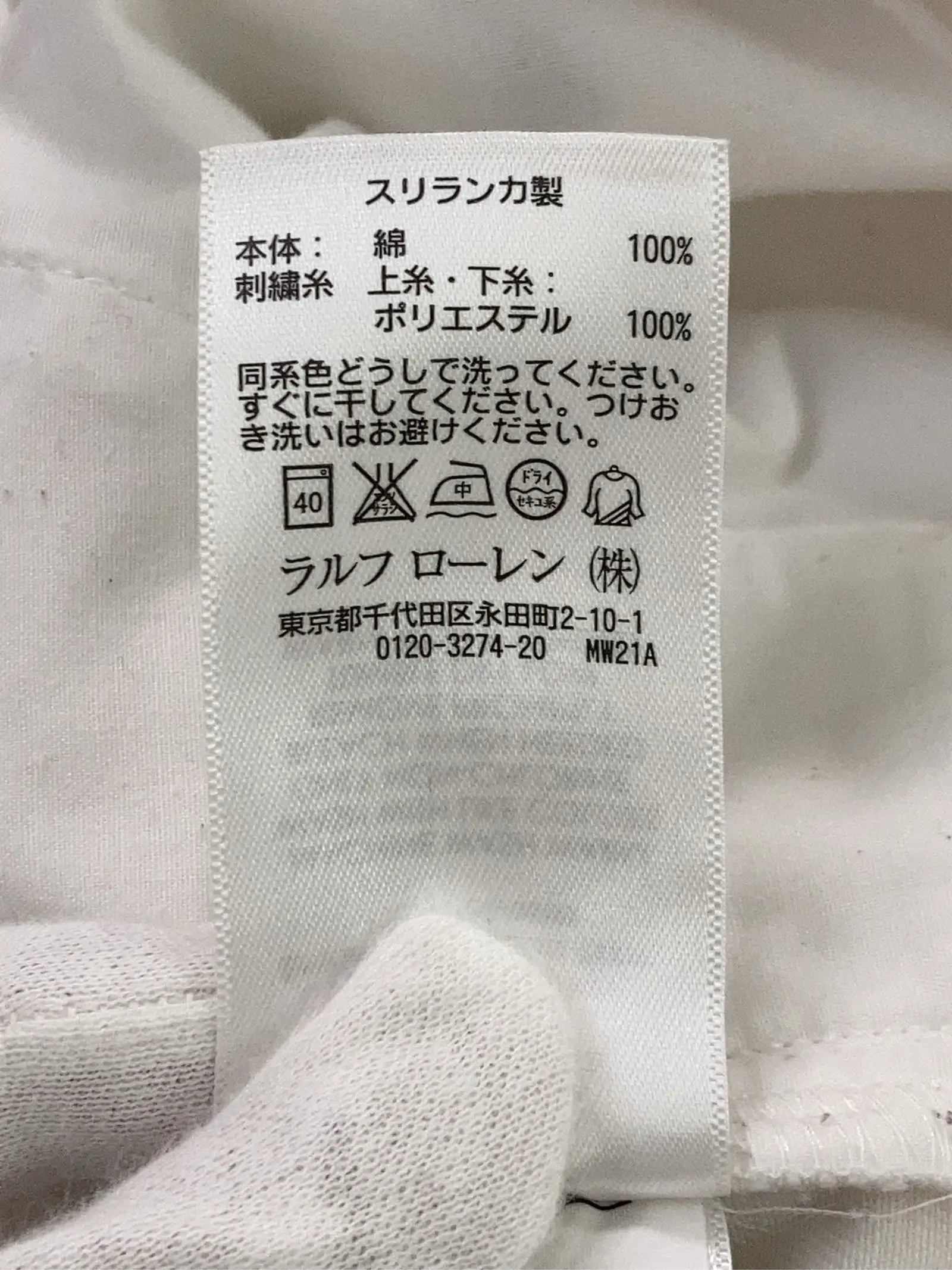https://r2-worker.digdig.jp/product/82d76f74-f91f-4ca7-aa5d-5f7e7cd3f5fc/0d7a755d-16fc-47a5-8418-835a6efeb8f1